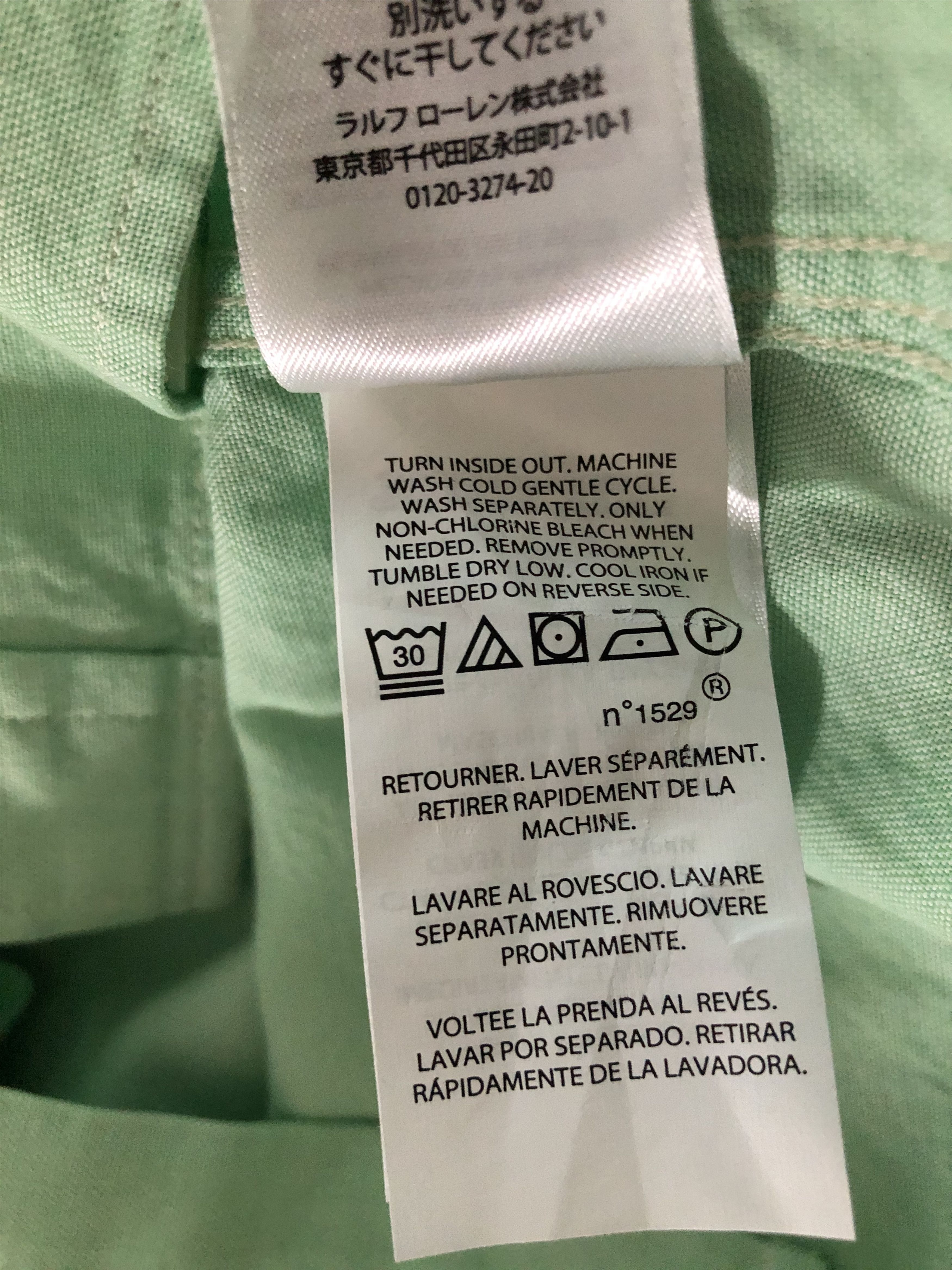 Polo Ralph Lauren Polo Ralph Lauren Classic Fit Sportsman Chambray shirt XL Size US XL / EU 56 / 4 - 7 Thumbnail