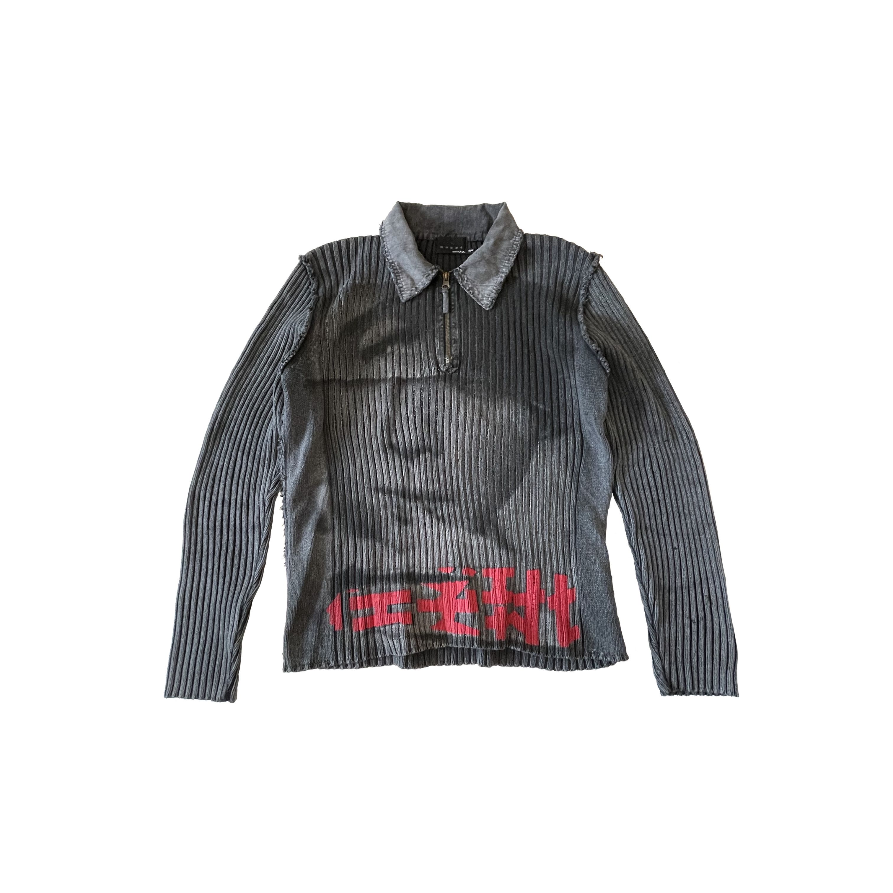Vintage Graphic Print Soldier Knit Sweater