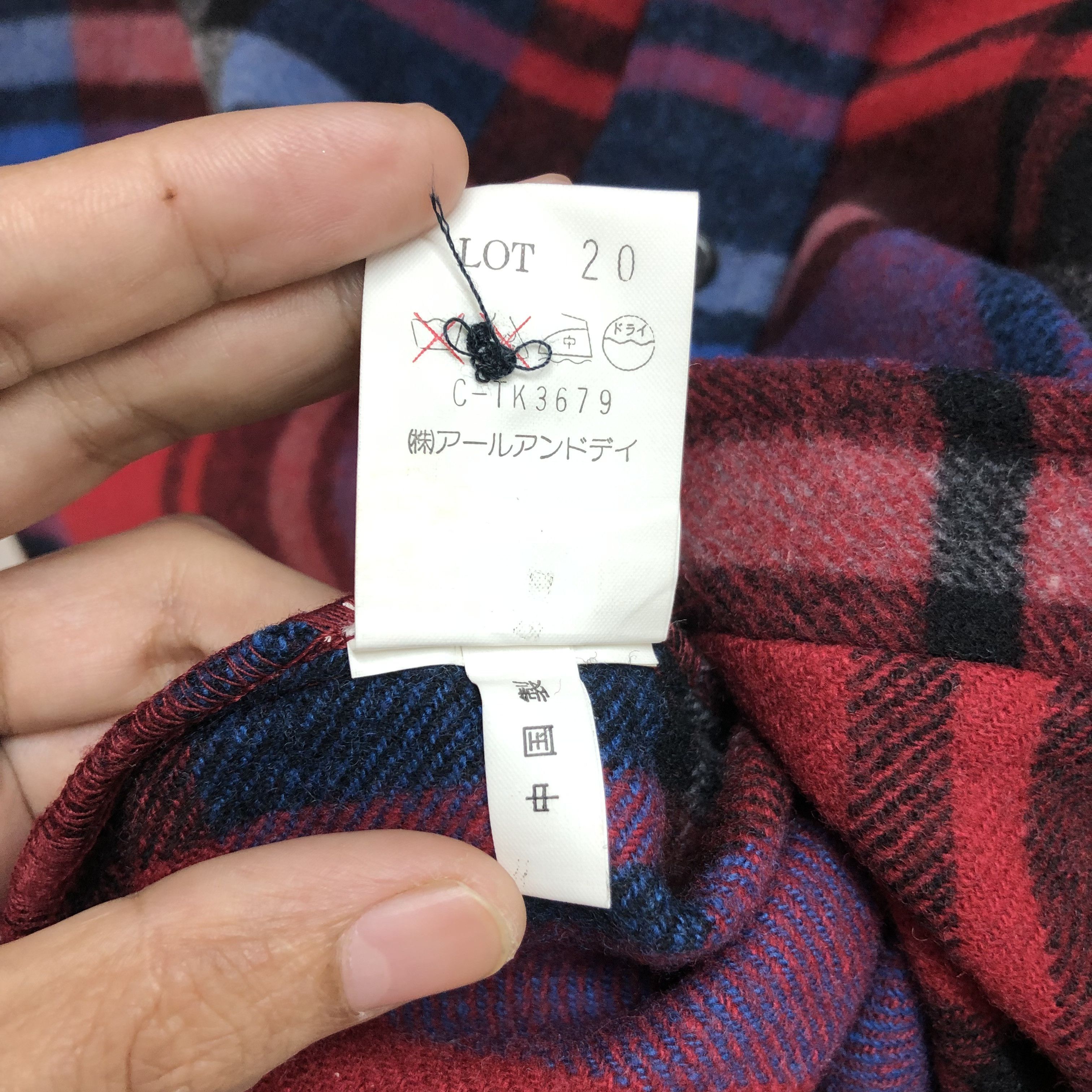 Oshkosh OSHKOSH FLANNEL #6878-99 Size US S / EU 44-46 / 1 - 8 Thumbnail