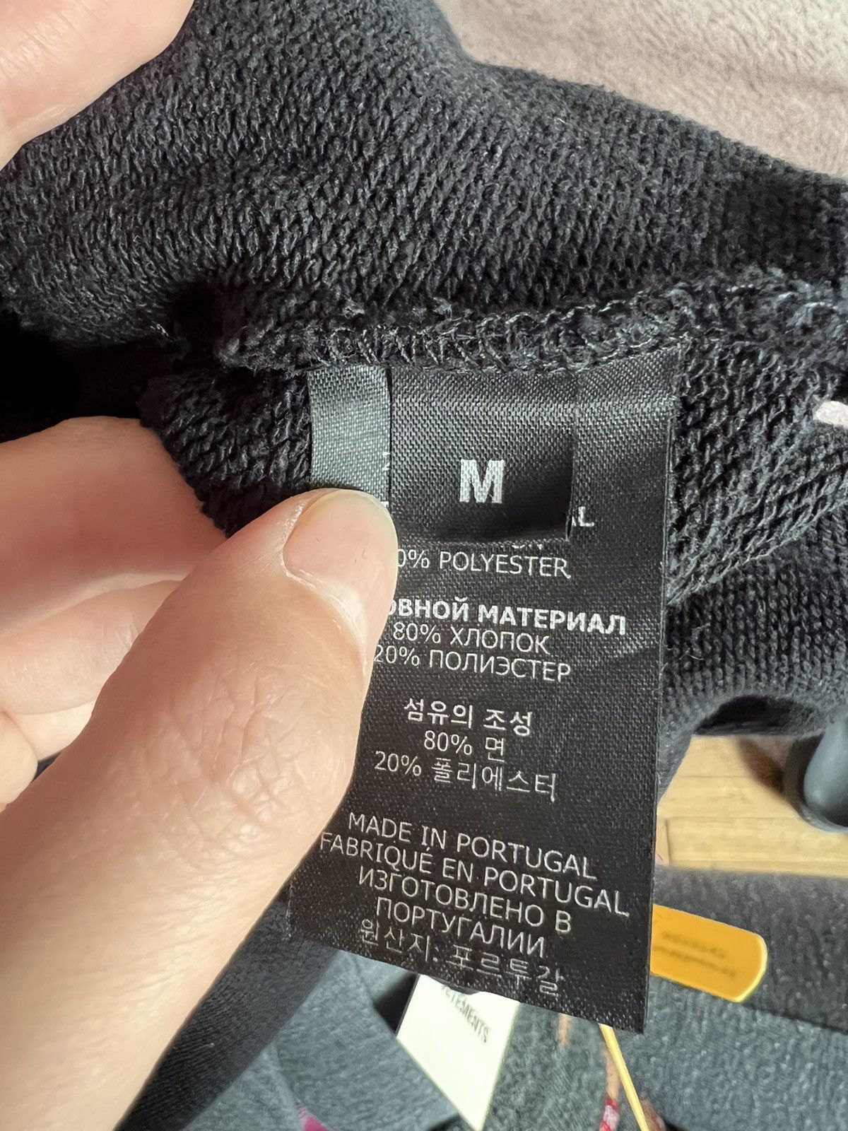 Vetements Anarchy Joggers Size US 32 / EU 48 - 4 Thumbnail