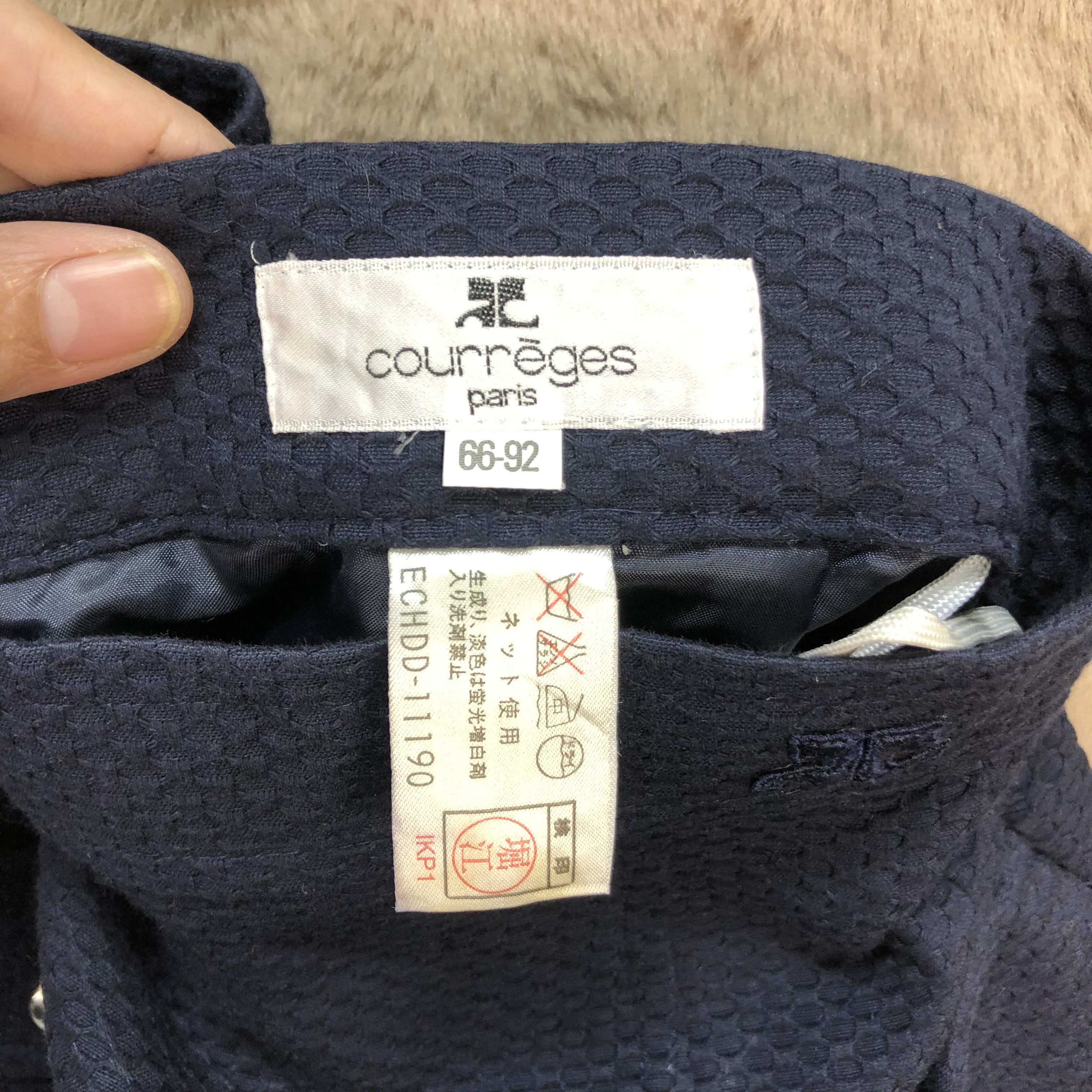 Courreges COURREGES PARIS NICE FABRIC DESIGN SKIRTS #5646-201 Size 26" / US 2 / IT 38 - 7 Thumbnail