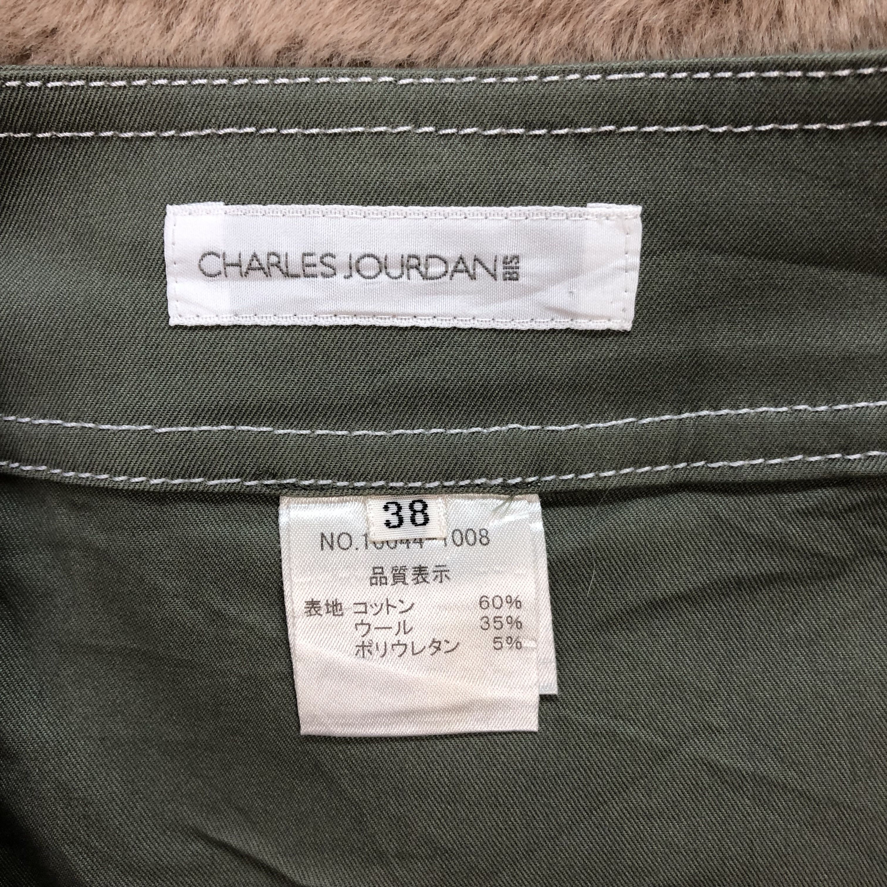 Charles Jourdan CHARLES JOURDAN BIS NICE DESIGN SKIRTS #5652-201 Size 29" - 9 Thumbnail