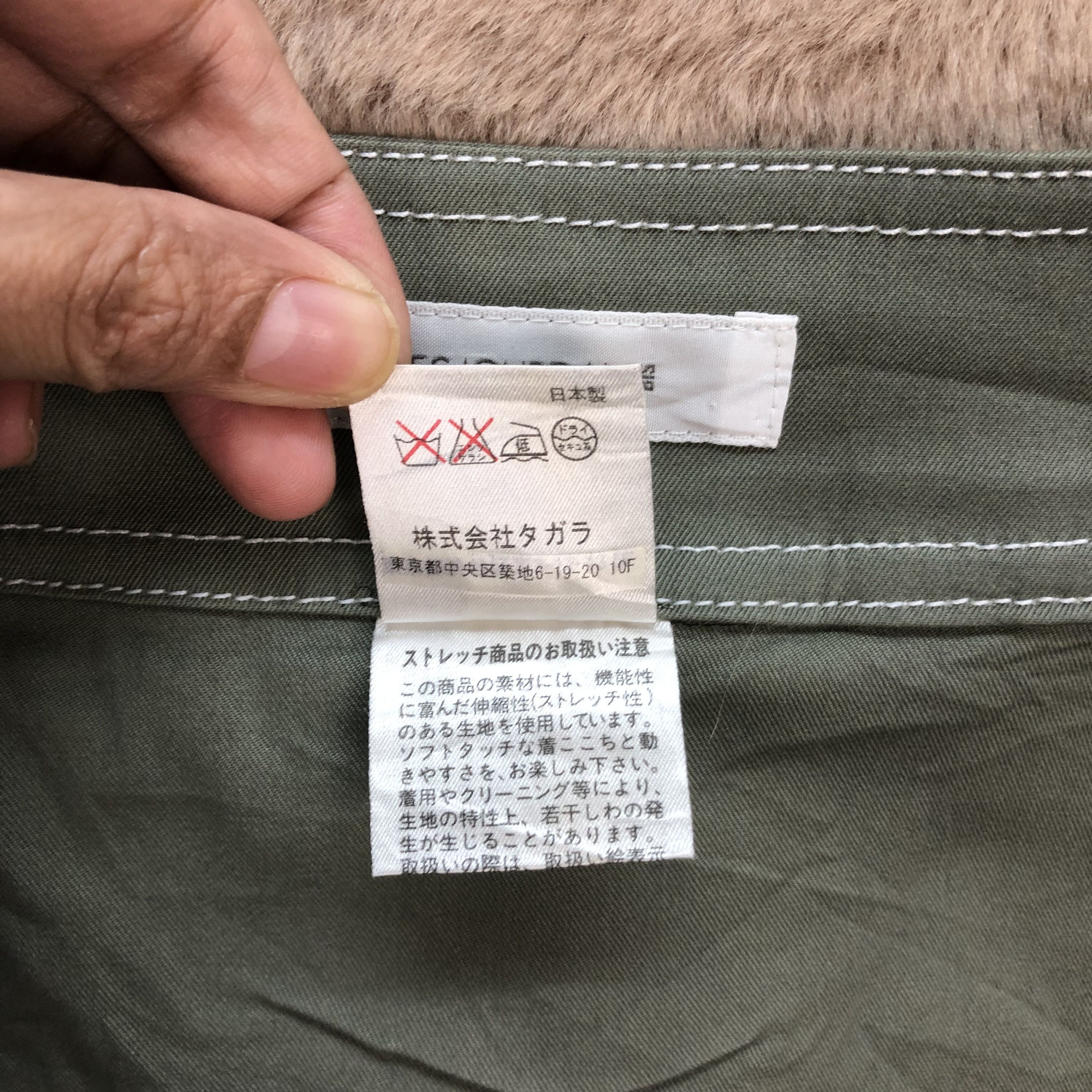 Charles Jourdan CHARLES JOURDAN BIS NICE DESIGN SKIRTS #5652-201 Size 29" - 10 Thumbnail
