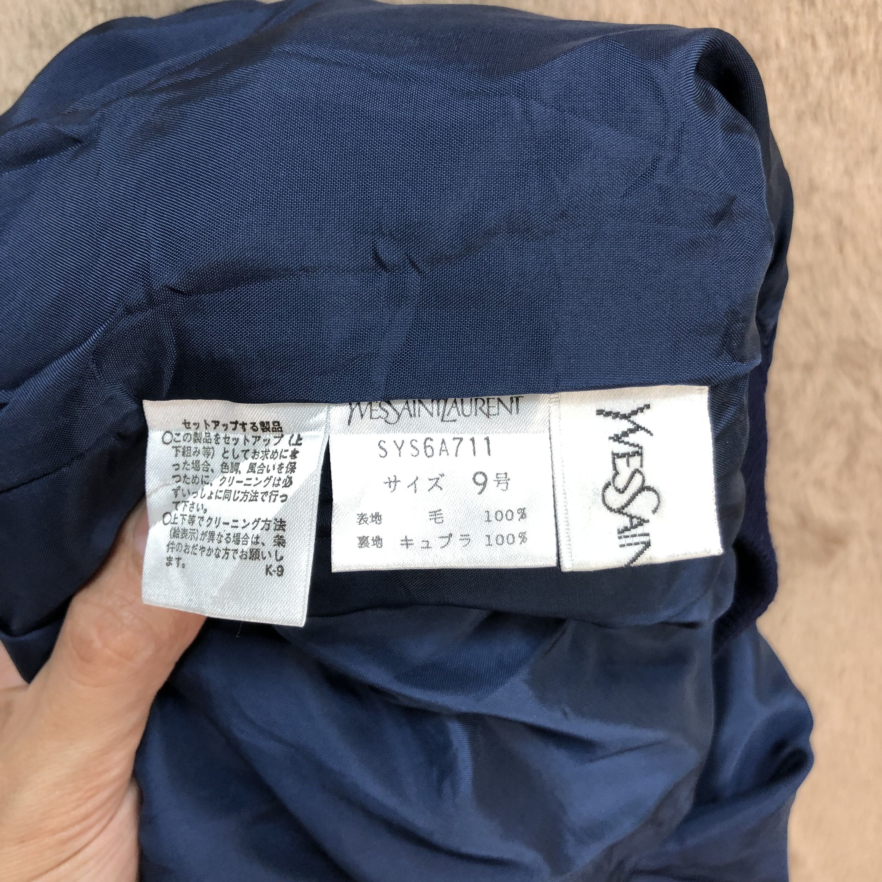 Yves Saint Laurent VINTAGE YVES SAINT LAURENT DRAWSTRING WOOL SKIRTS #5644-201 Size 30" / US 8 / IT 44 - 5 Thumbnail