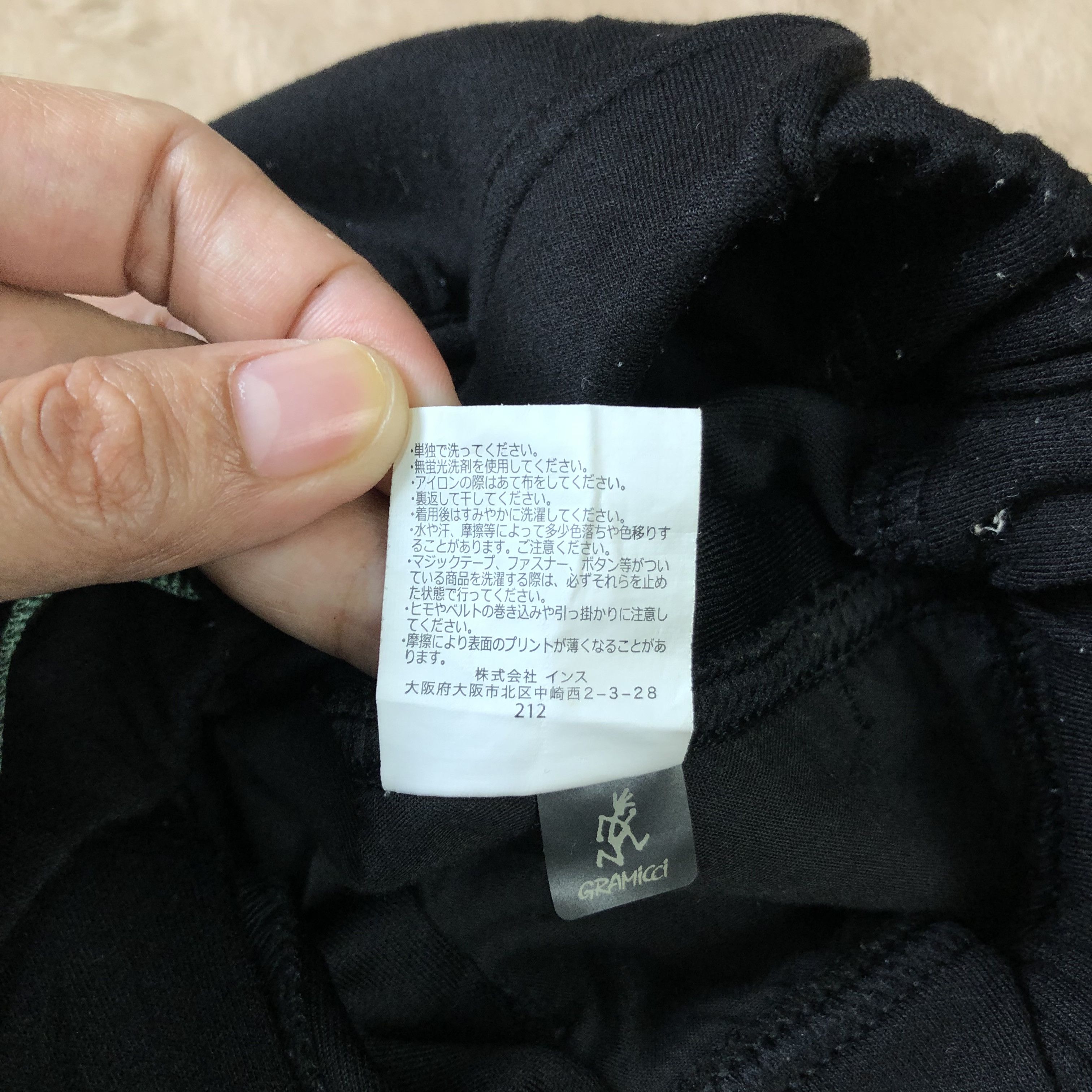 Gramicci GRAMICCI USA DRAWSTRING PANTS #5509-194 Size US 30 / EU 46 - 11 Thumbnail