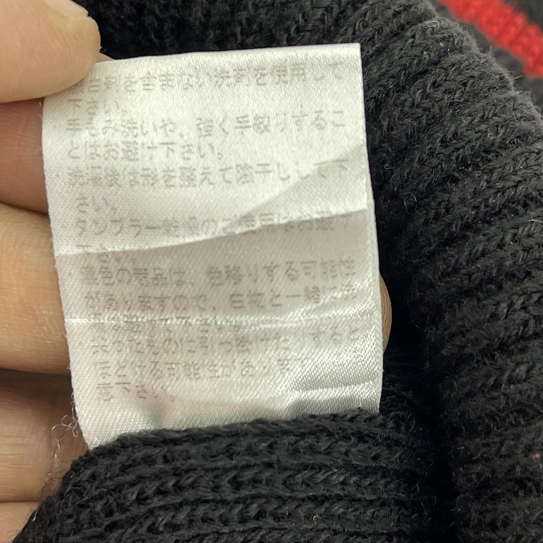 Japanese Brand × Vintage Vintage Japan 1984 Beanie Hats-BH4067 Size ONE SIZE - 8 Thumbnail
