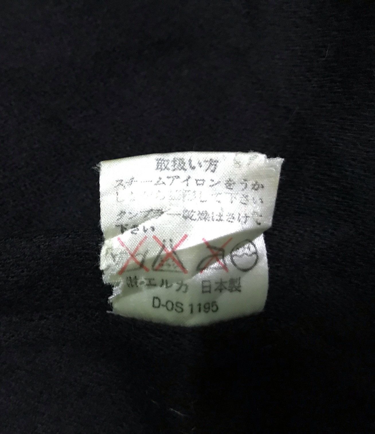 Kenzo Kenzo wool long jacket Size US M / EU 48-50 / 2 - 8 Thumbnail