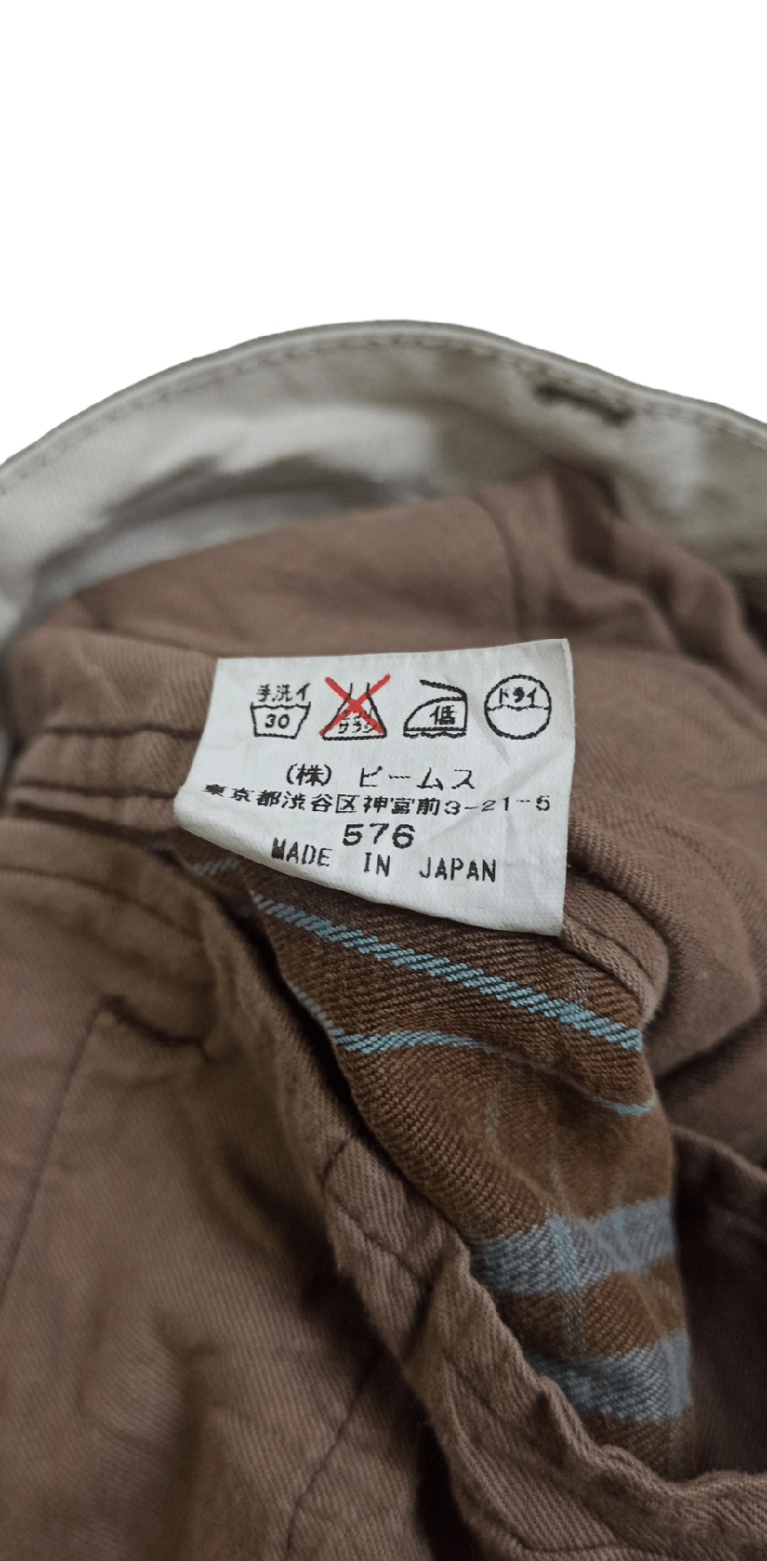 Beams Plus Beam Plus Plaid Pants Size US 30 / EU 46 - 15 Thumbnail