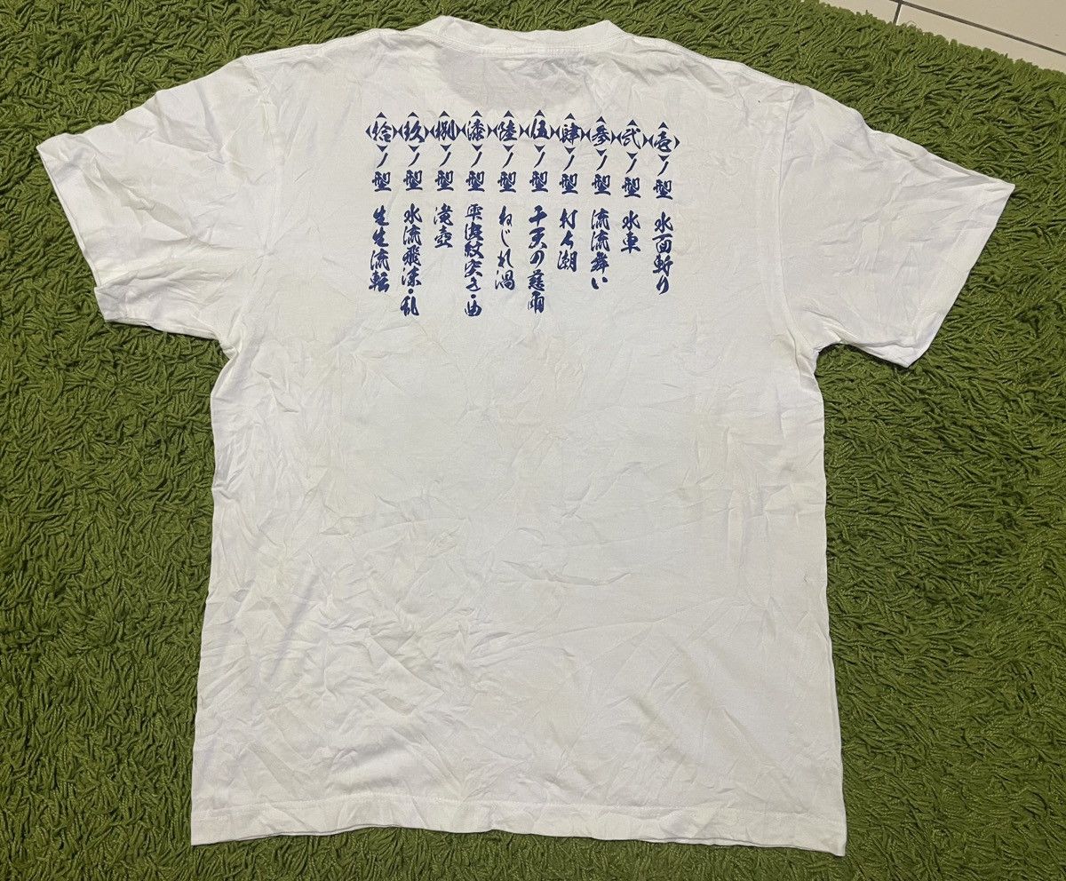 Anime × Japanese Brand Demon Slayer Anime Tee Size US L / EU 52-54 / 3 - 3 Thumbnail