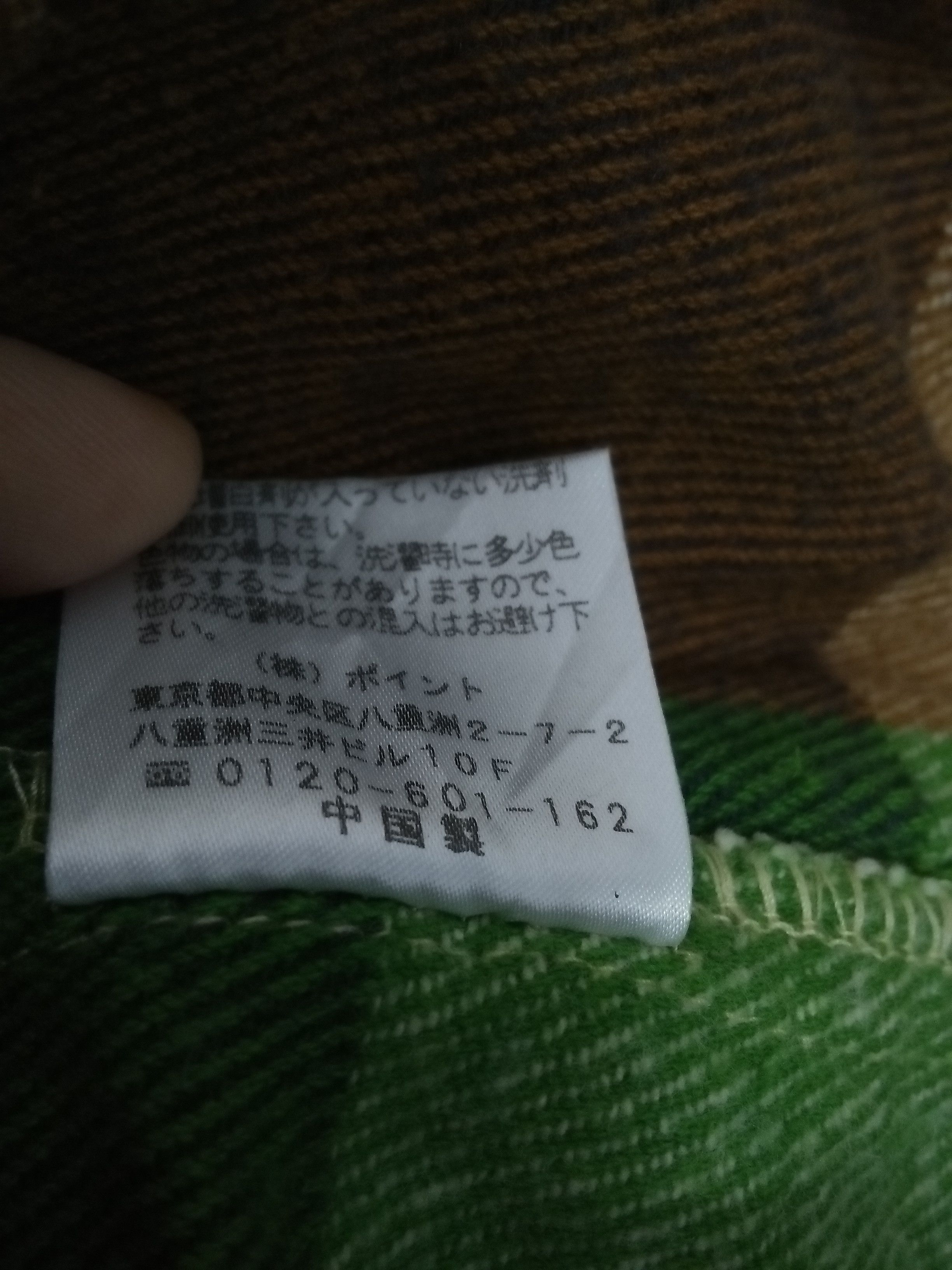 Global Work GLOBAL WORK JAPAN FLANNEL JACKET (B204) Size US L / EU 52-54 / 3 - 6 Thumbnail
