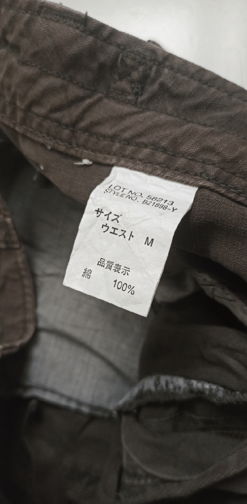 Japanese Brand Japanese Brand Studded Seditionaries Leg Zipper Pants Size US 32 / EU 48 - 17 Thumbnail