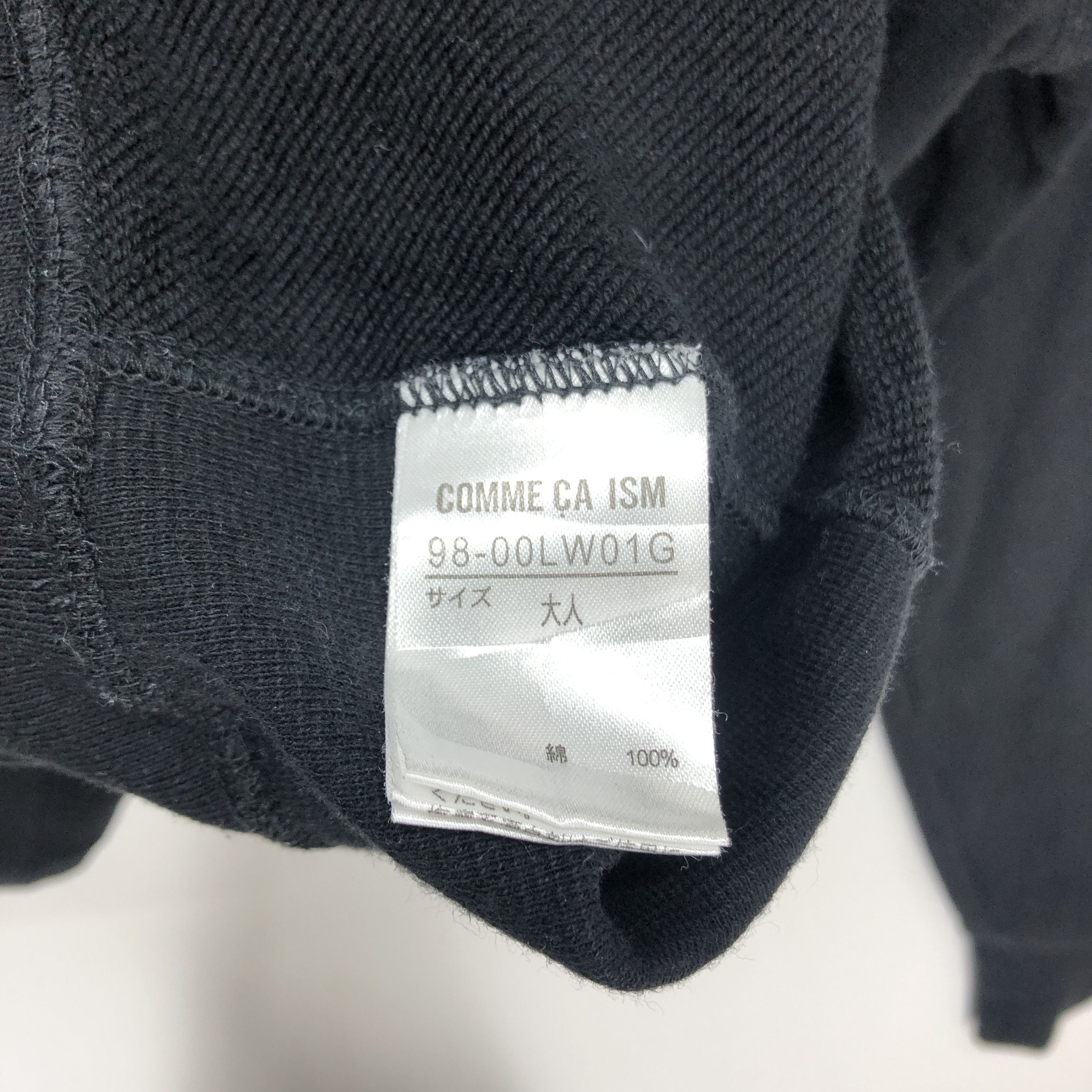 Comme Ca Ism COMME CA ISM Crew Neck Sweatshirt #1185-42 Size US M / EU 48-50 / 2 - 7 Thumbnail