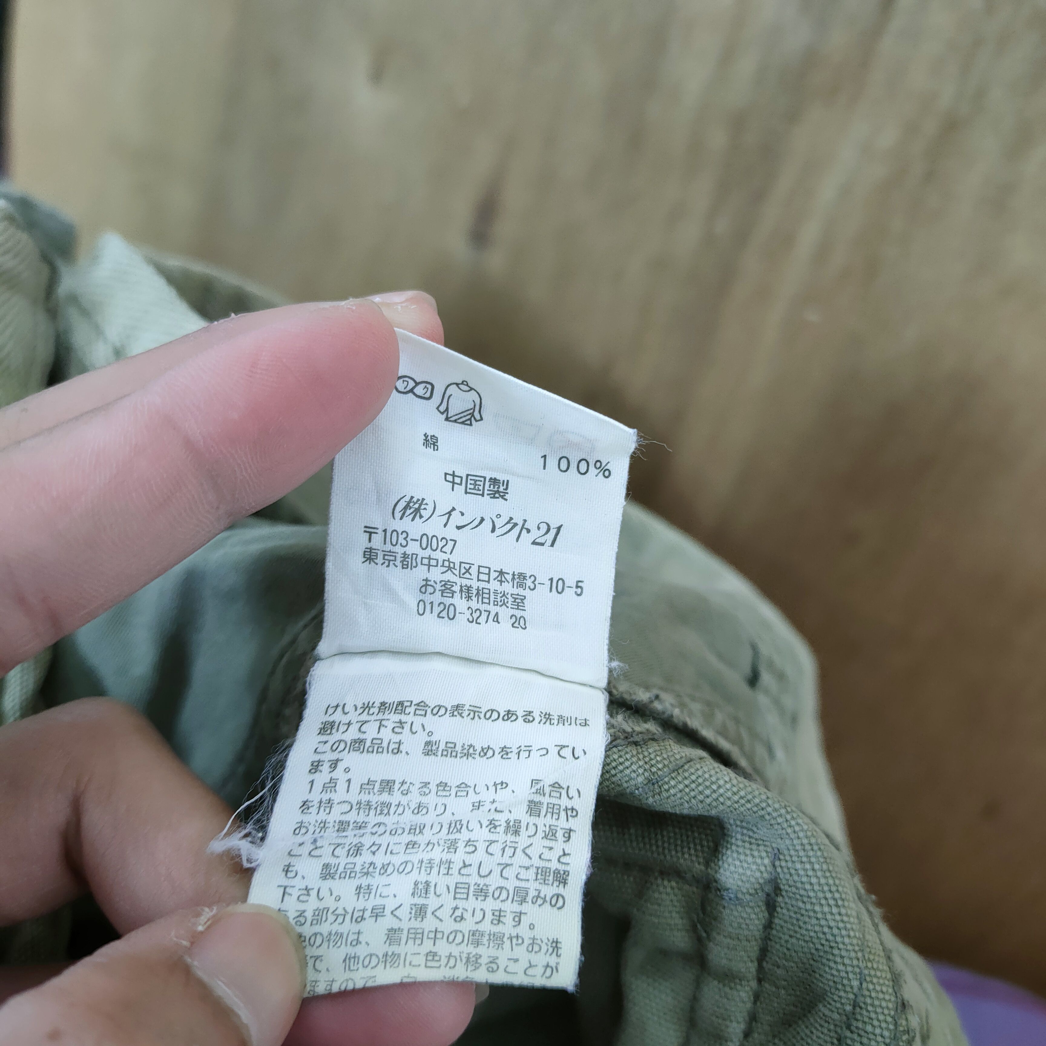 Polo Ralph Lauren VINTAGE POLO JEAN FADED CARGO PANTS Size US 34 / EU 50 - 20 Thumbnail