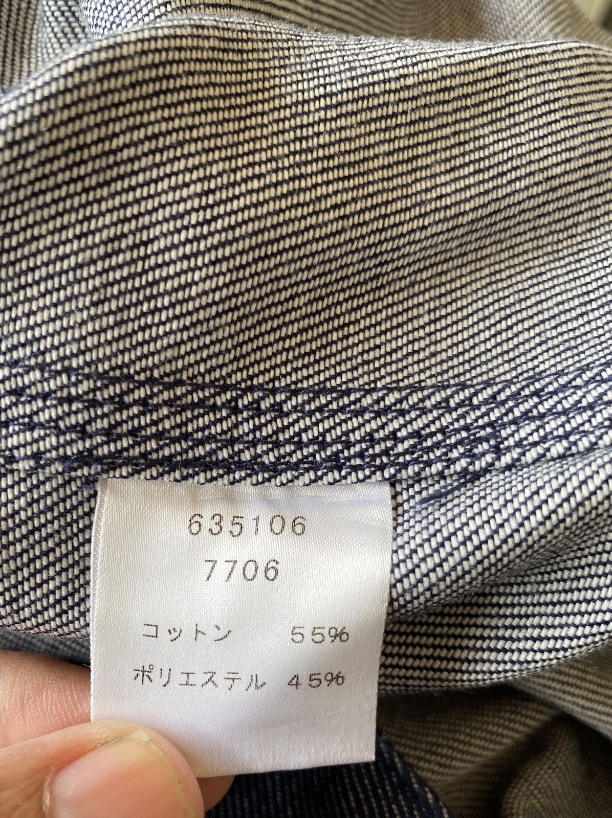 R.Newbold R.NEWBOLD DENIM CHORE JACKET Size US L / EU 52-54 / 3 - 10 Thumbnail