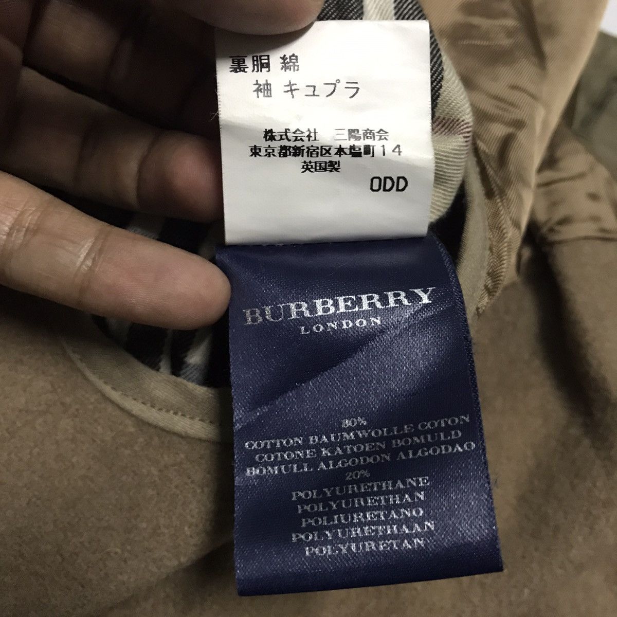 Burberry Burberry London Kirkley Vx Trench Coat Made in England Size US S / EU 44-46 / 1 - 17 Thumbnail