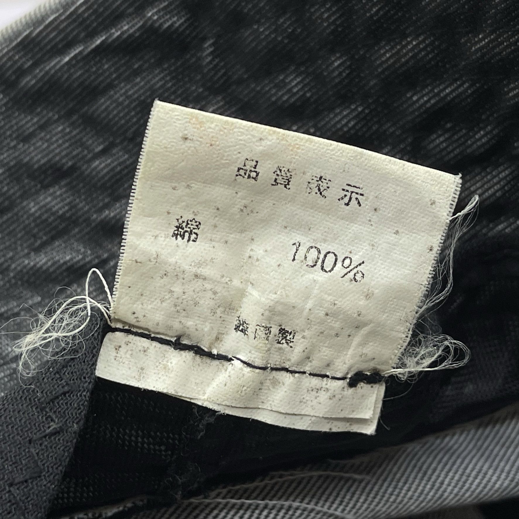 Other Unknown Plain Good Condition Bucket Hats-BH3213 Size ONE SIZE - 7 Thumbnail