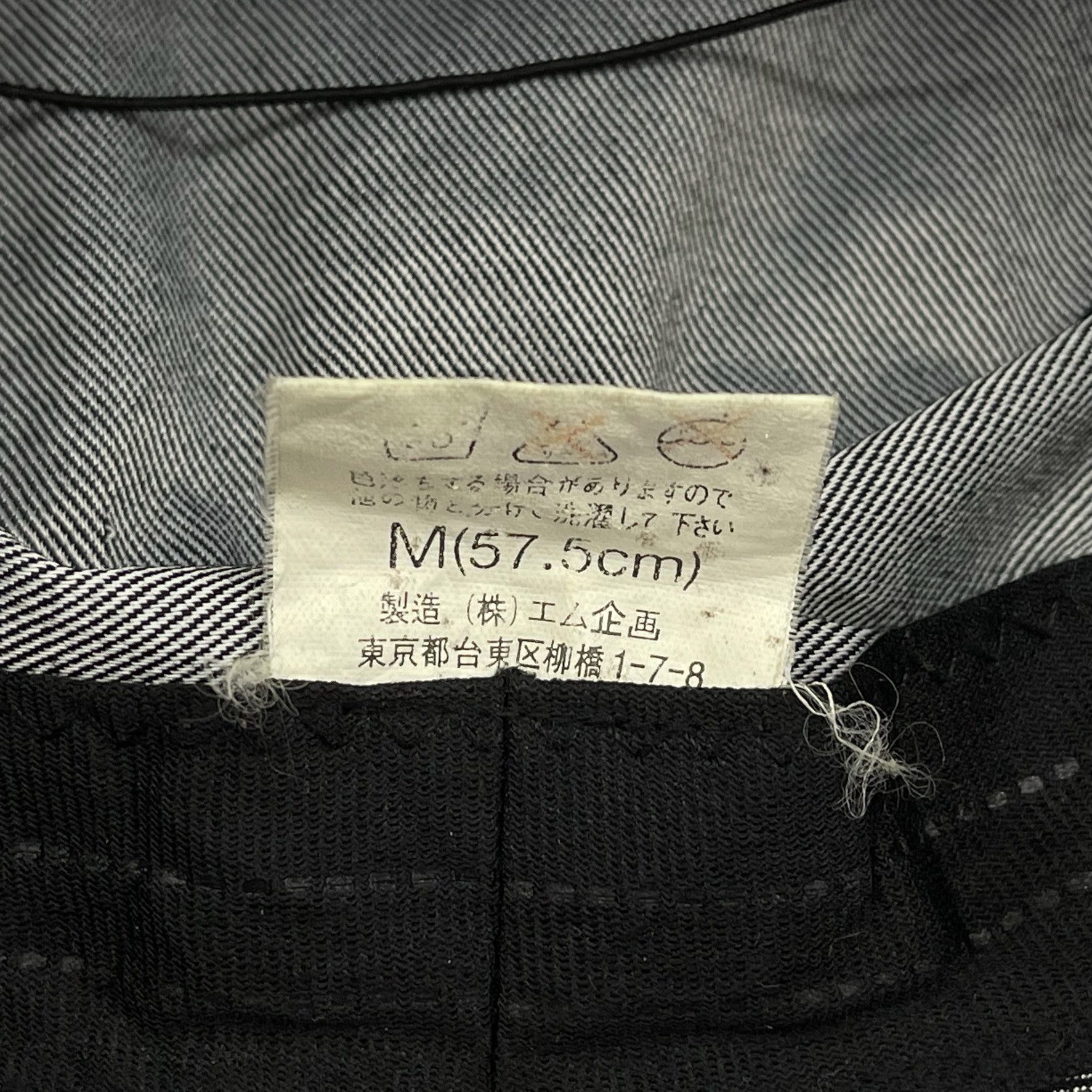 Other Unknown Plain Good Condition Bucket Hats-BH3213 Size ONE SIZE - 6 Thumbnail