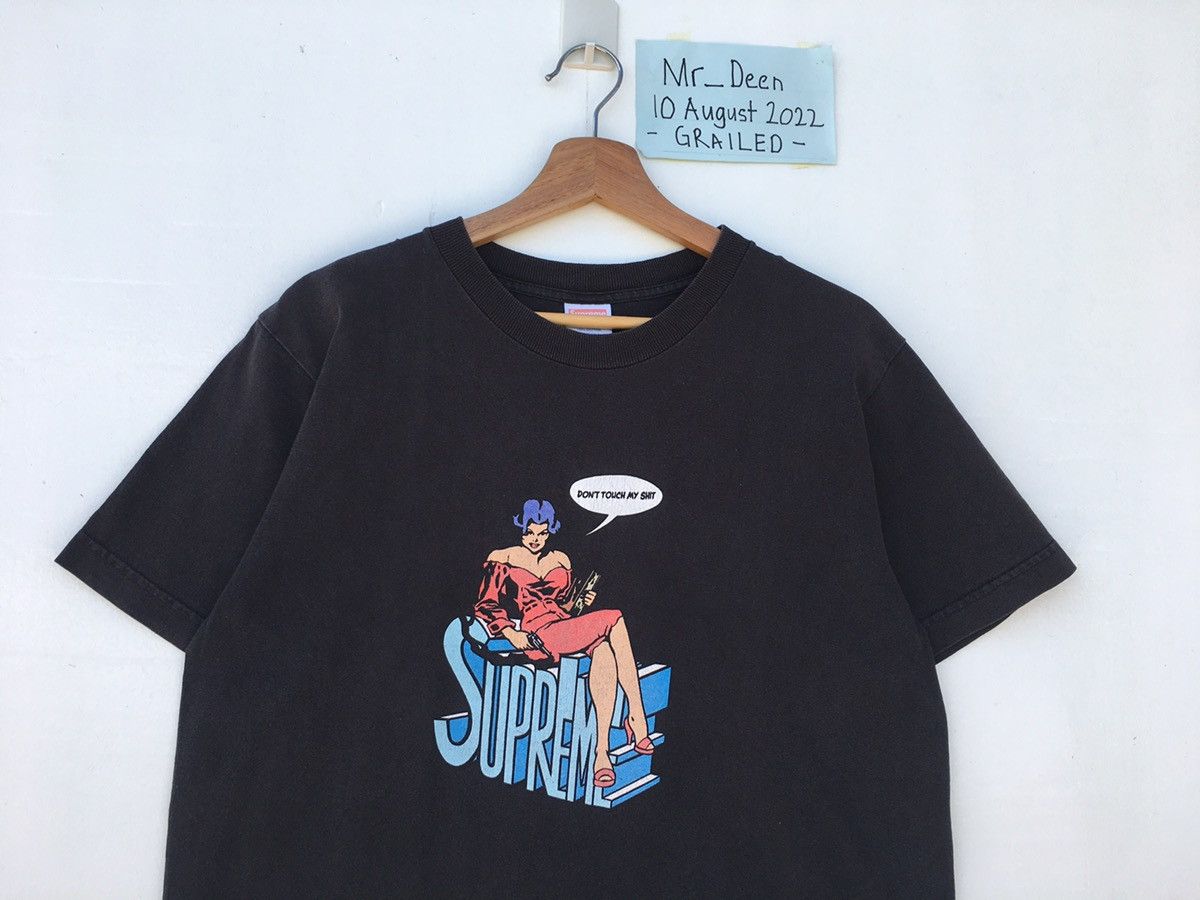 Rare SS2006 SUPREME Tee (Dont Touch My Shit)