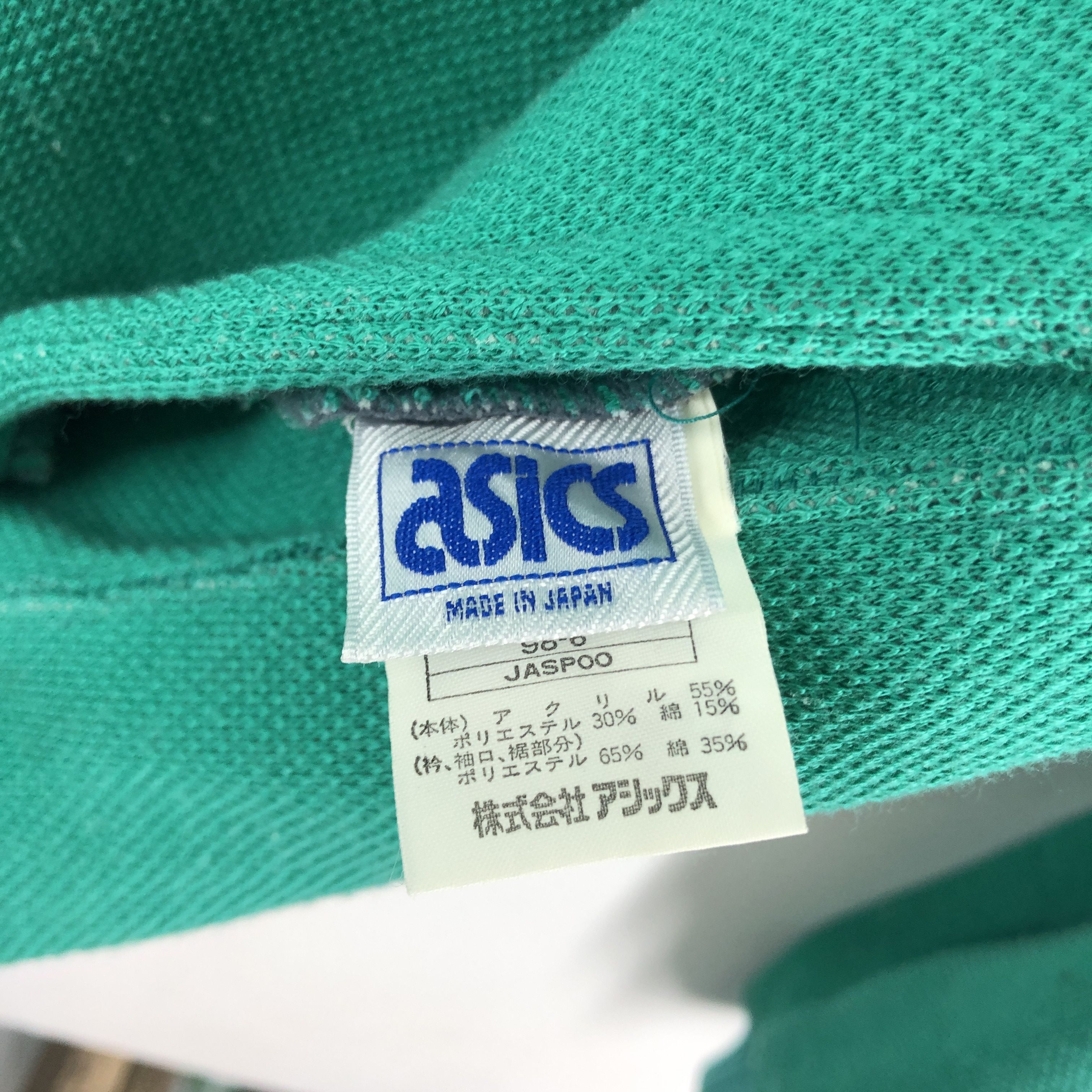 Asics Vintage ASICS Reversible Turtle Neck Sweatshirt #1951-68 Size US M / EU 48-50 / 2 - 8 Thumbnail