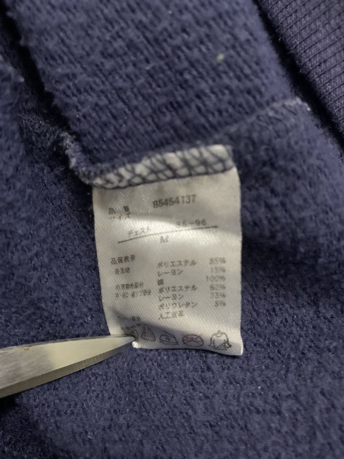 Japanese Brand Vintage PoloChamps Embroidered Small Logo Sweatshirts Size US M / EU 48-50 / 2 - 13 Thumbnail