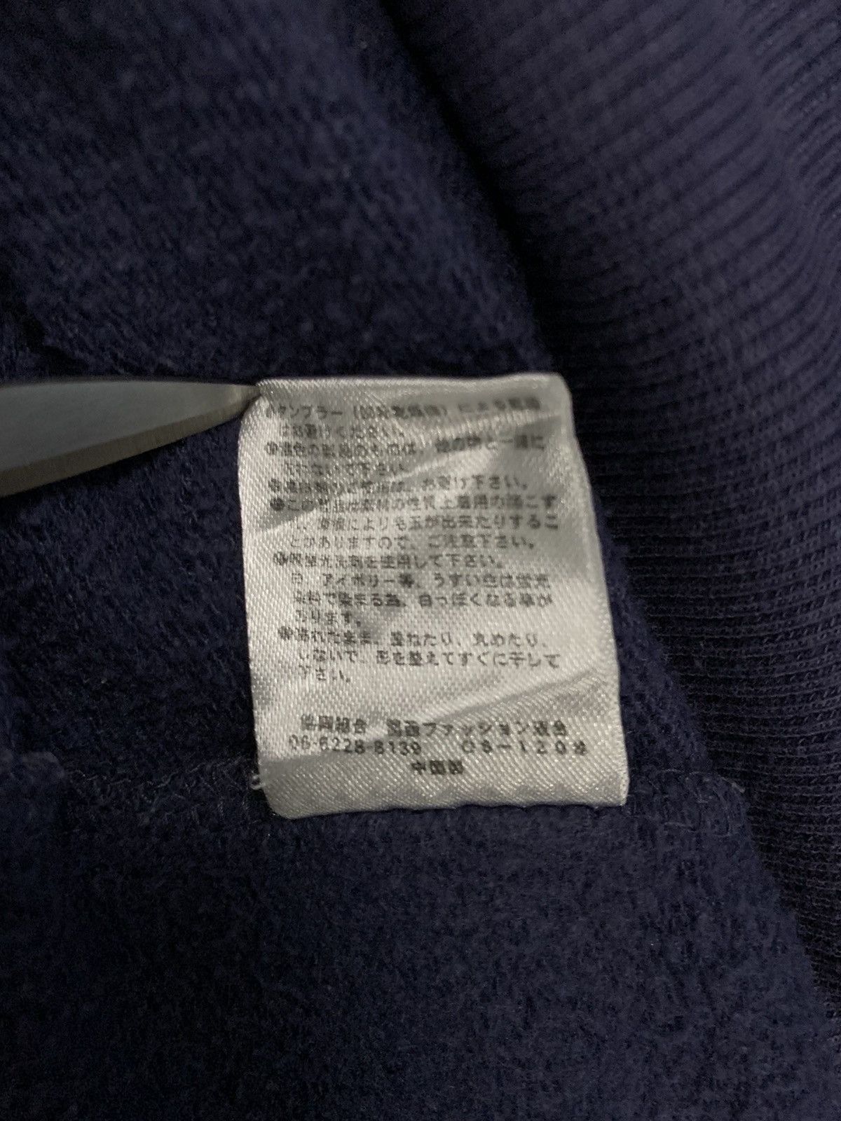 Japanese Brand Vintage PoloChamps Embroidered Small Logo Sweatshirts Size US M / EU 48-50 / 2 - 14 Thumbnail