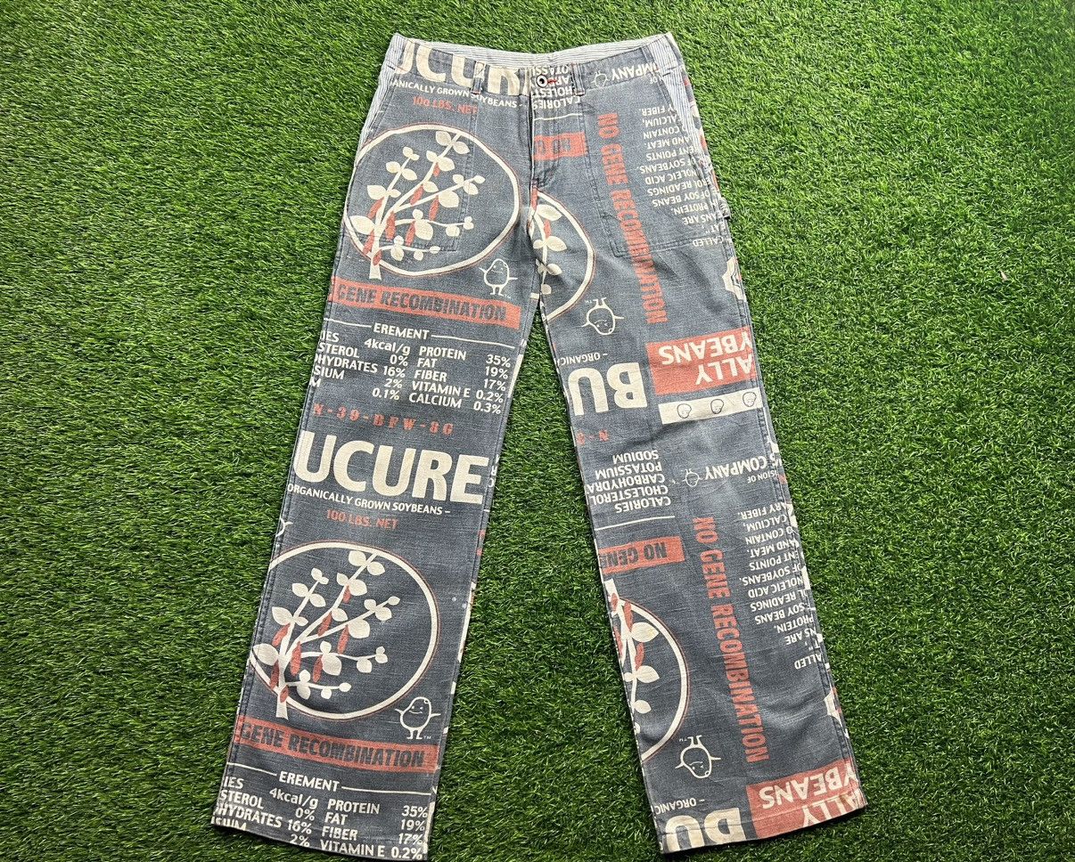 Unbrand - full print carpenter pants