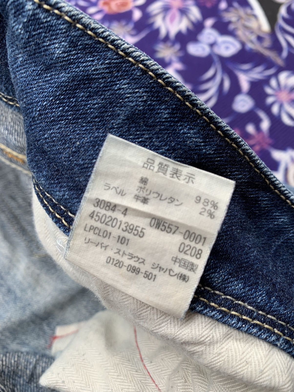 Levi's Levis Flare Denim Size 31" - 5 Thumbnail