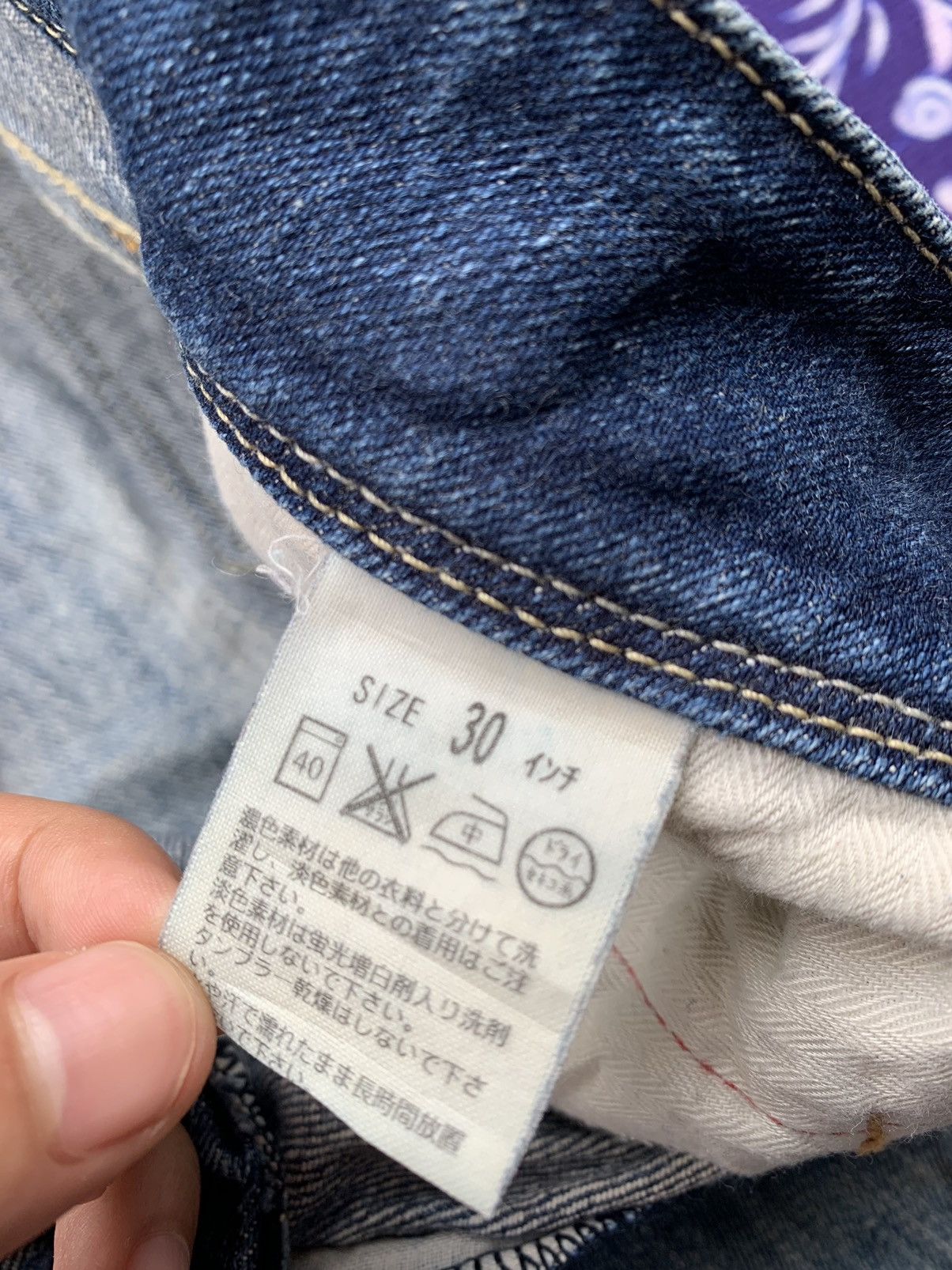 Levi's Levis Flare Denim Size 31" - 4 Thumbnail