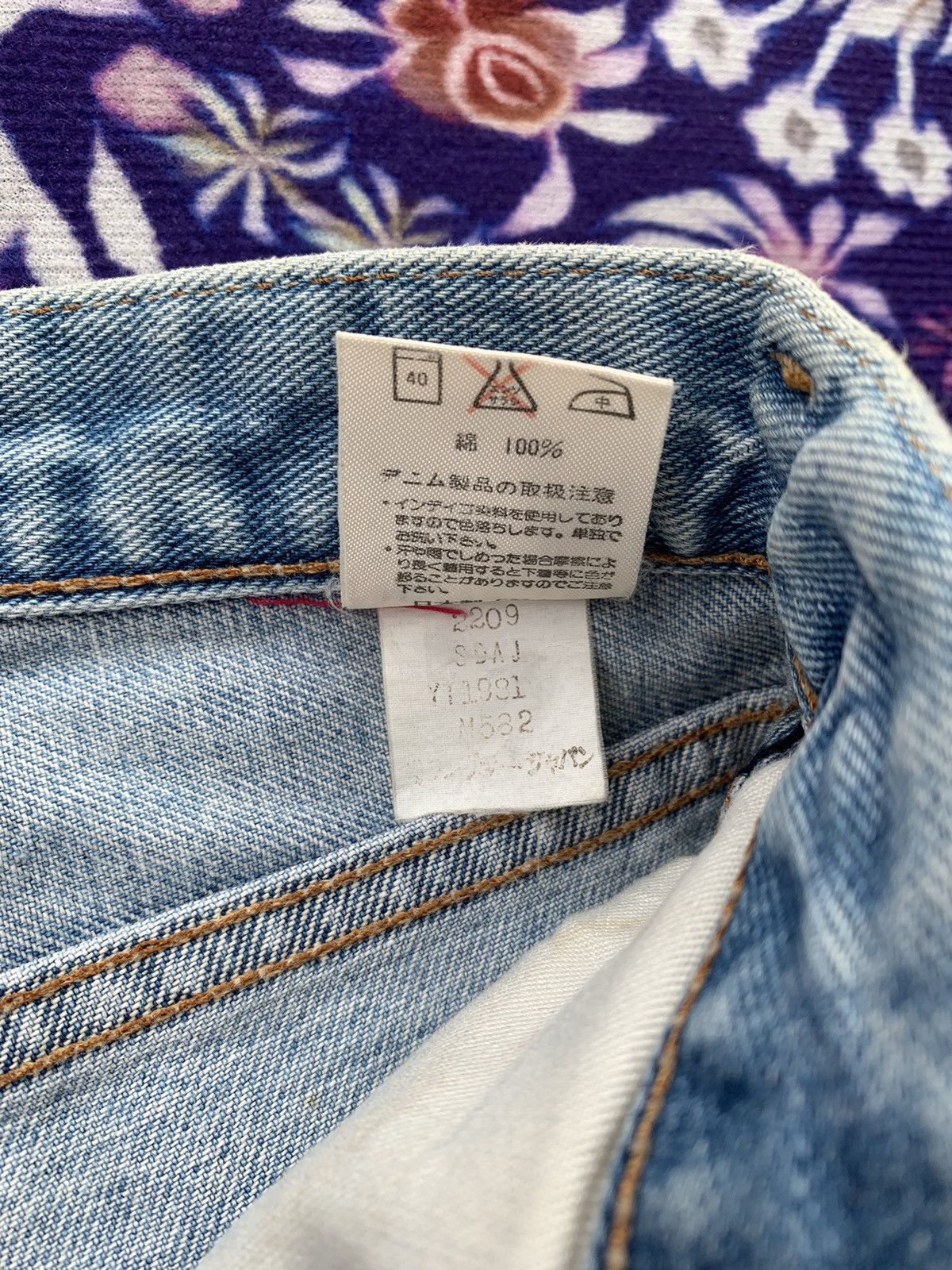 Wrangler Vintage Wrangler Faded Wash Denim Size US 34 / EU 50 - 7 Thumbnail