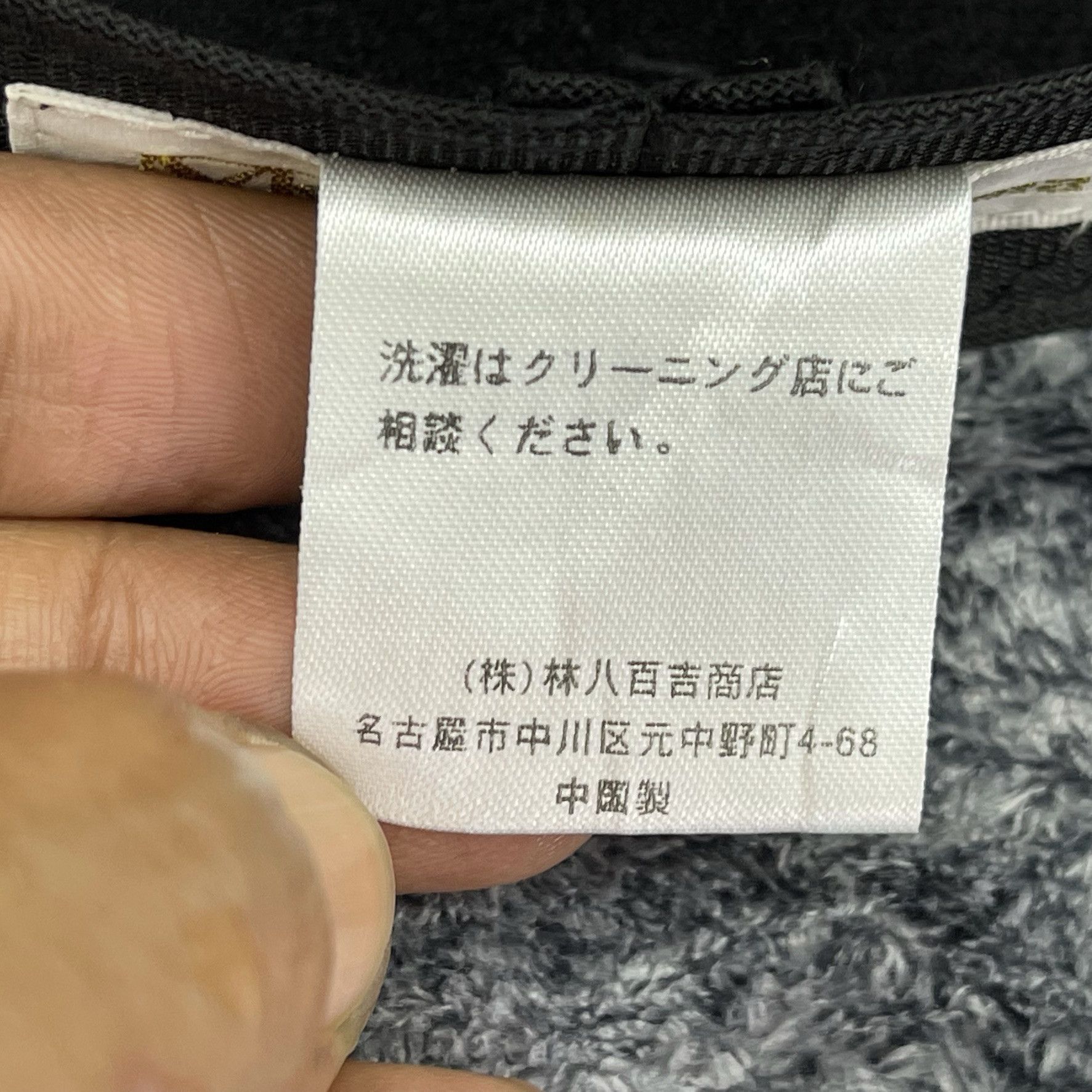 Japanese Brand Yukiko Kimijima Bucket Hats-BH3227 Size ONE SIZE - 9 Thumbnail