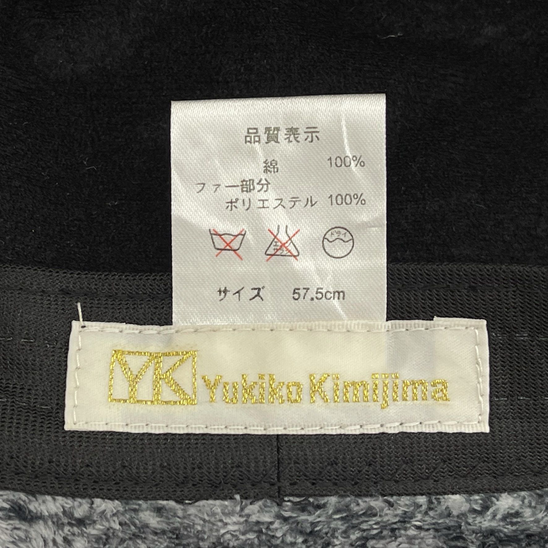 Japanese Brand Yukiko Kimijima Bucket Hats-BH3227 Size ONE SIZE - 8 Thumbnail