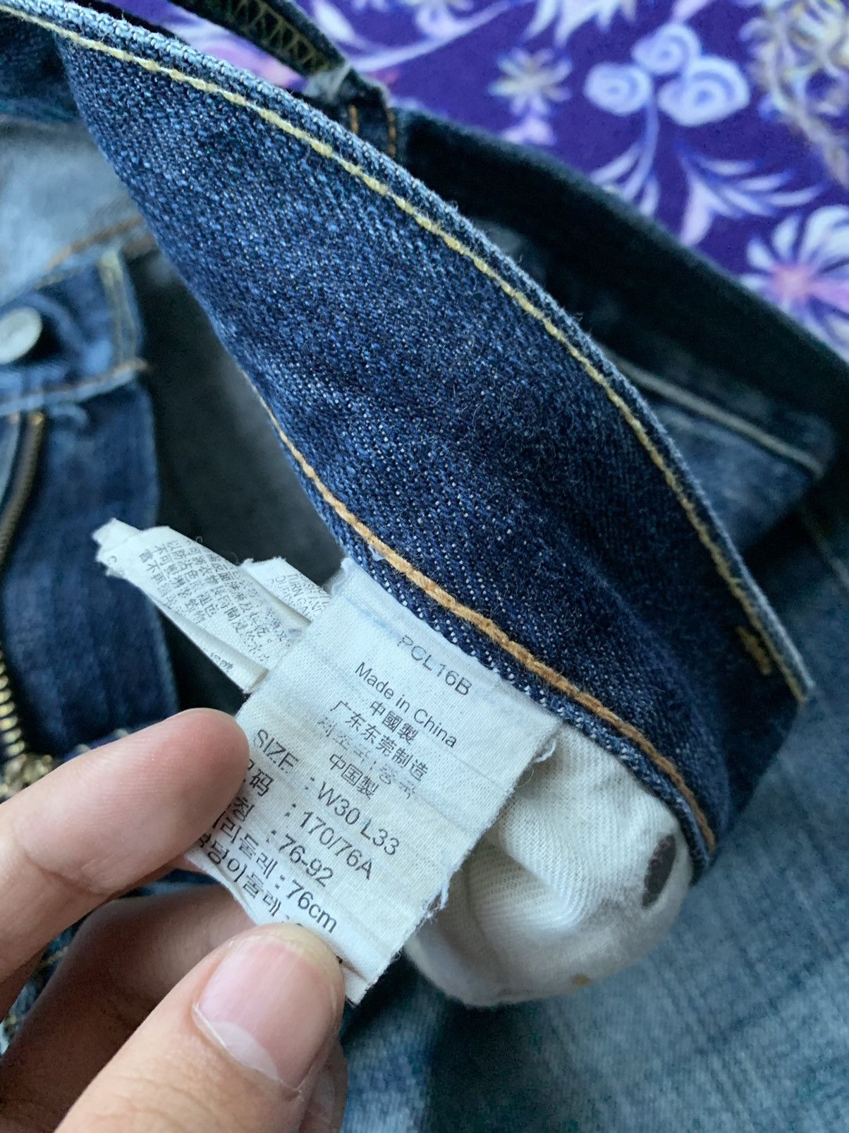 Levi's Vintage Clothing Levis 503 e Redline Faded Wash Denim Size US 32 / EU 48 - 4 Thumbnail