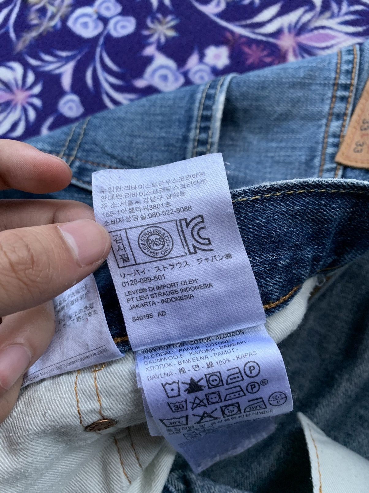 Levi's Vintage Clothing Levis 502 Distressed Denim Size US 36 / EU 52 - 6 Thumbnail