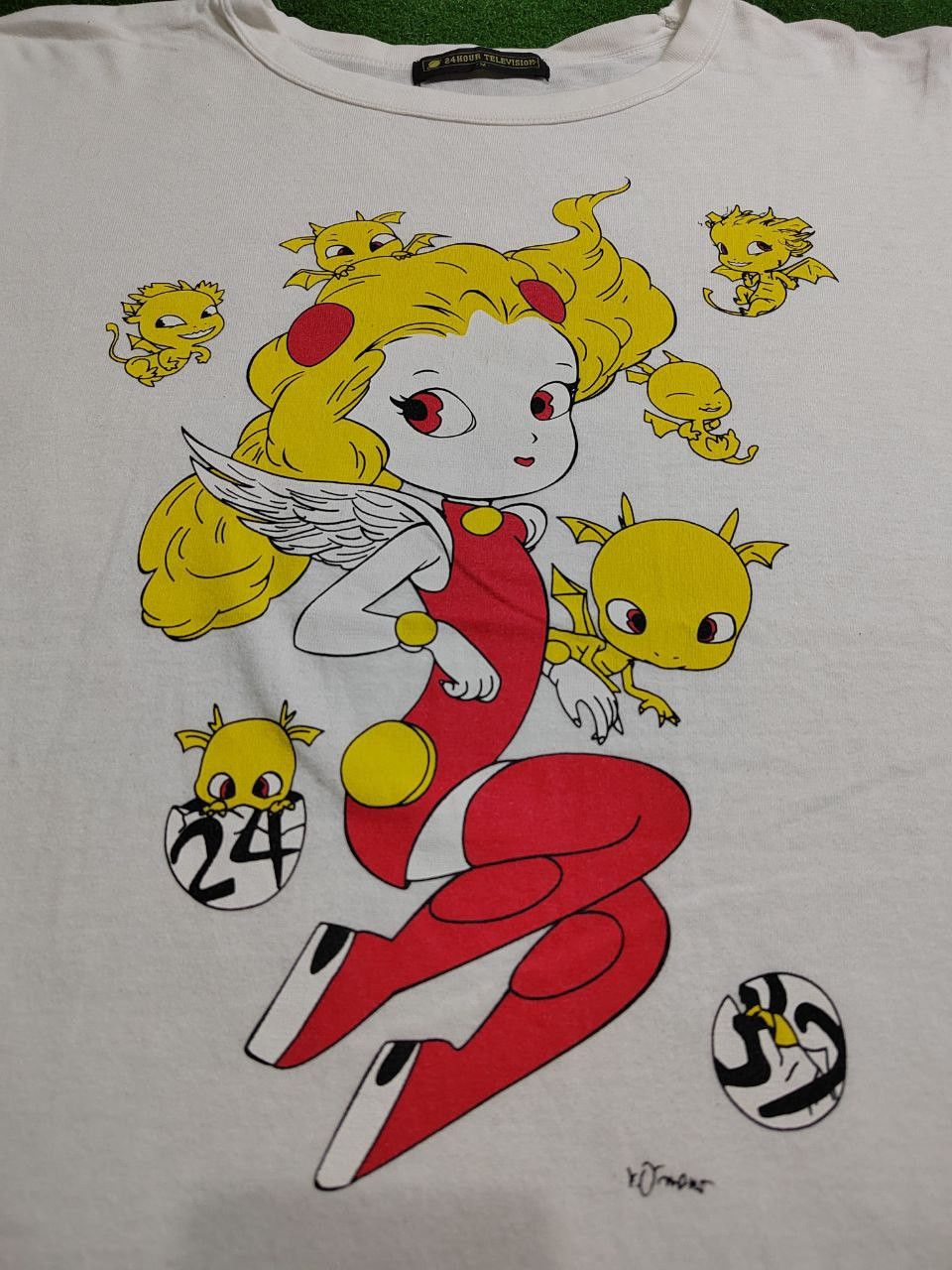 image of Anima x Cartoon Network Yoshatika Amano 24 Hour Television Murakami No.3 in White (Size Medium)