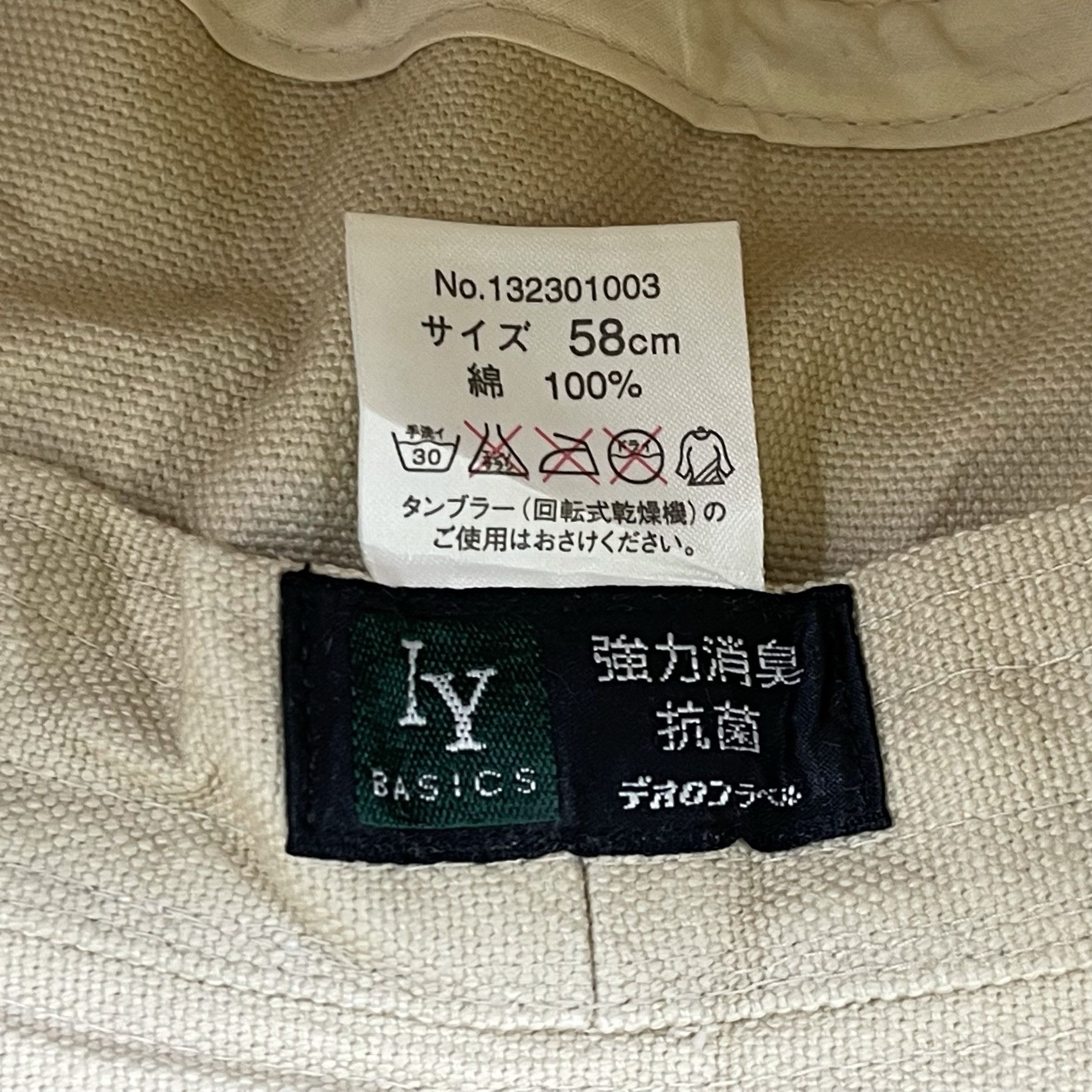 Japanese Brand IY Basic Bucket Hats-BH3178 Size ONE SIZE - 9 Thumbnail