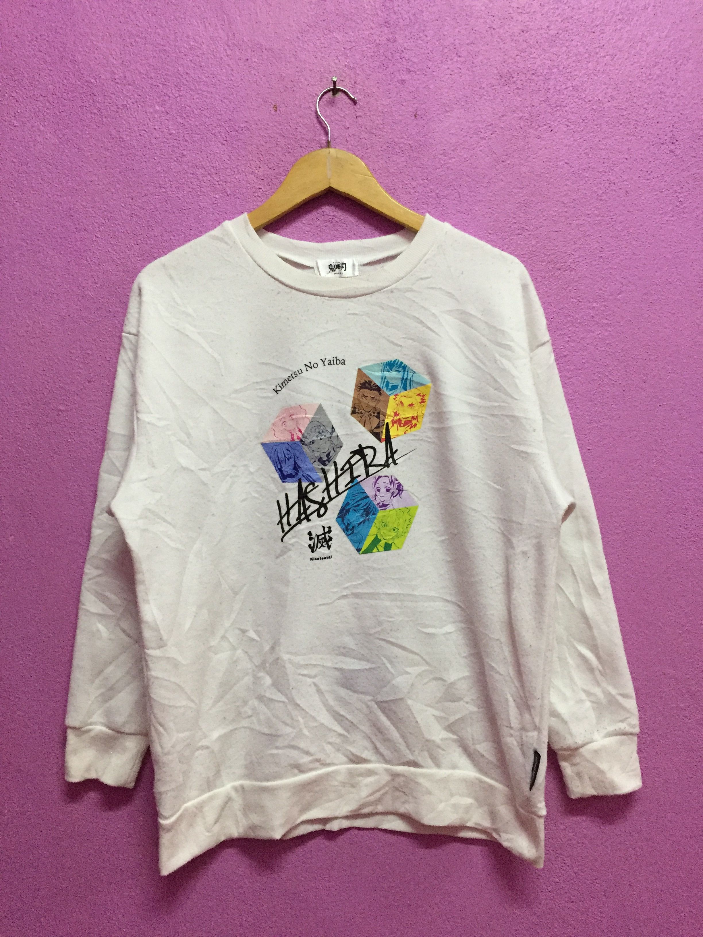 Anime Kimetsu No Yaiba Anime Sweatshirts Size US L / EU 52-54 / 3 - 1 Thumbnail