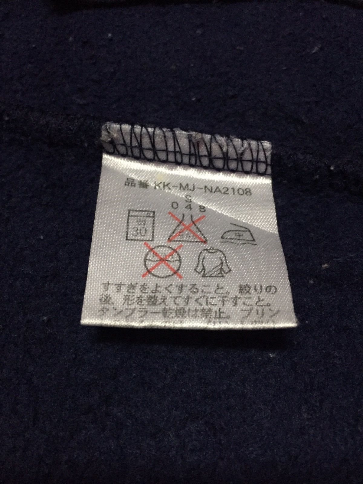 Ralph Lauren Vintage 90’s Polo Jeans Ralph Lauren Sweatshirts Size S Size US S / EU 44-46 / 1 - 3 Thumbnail
