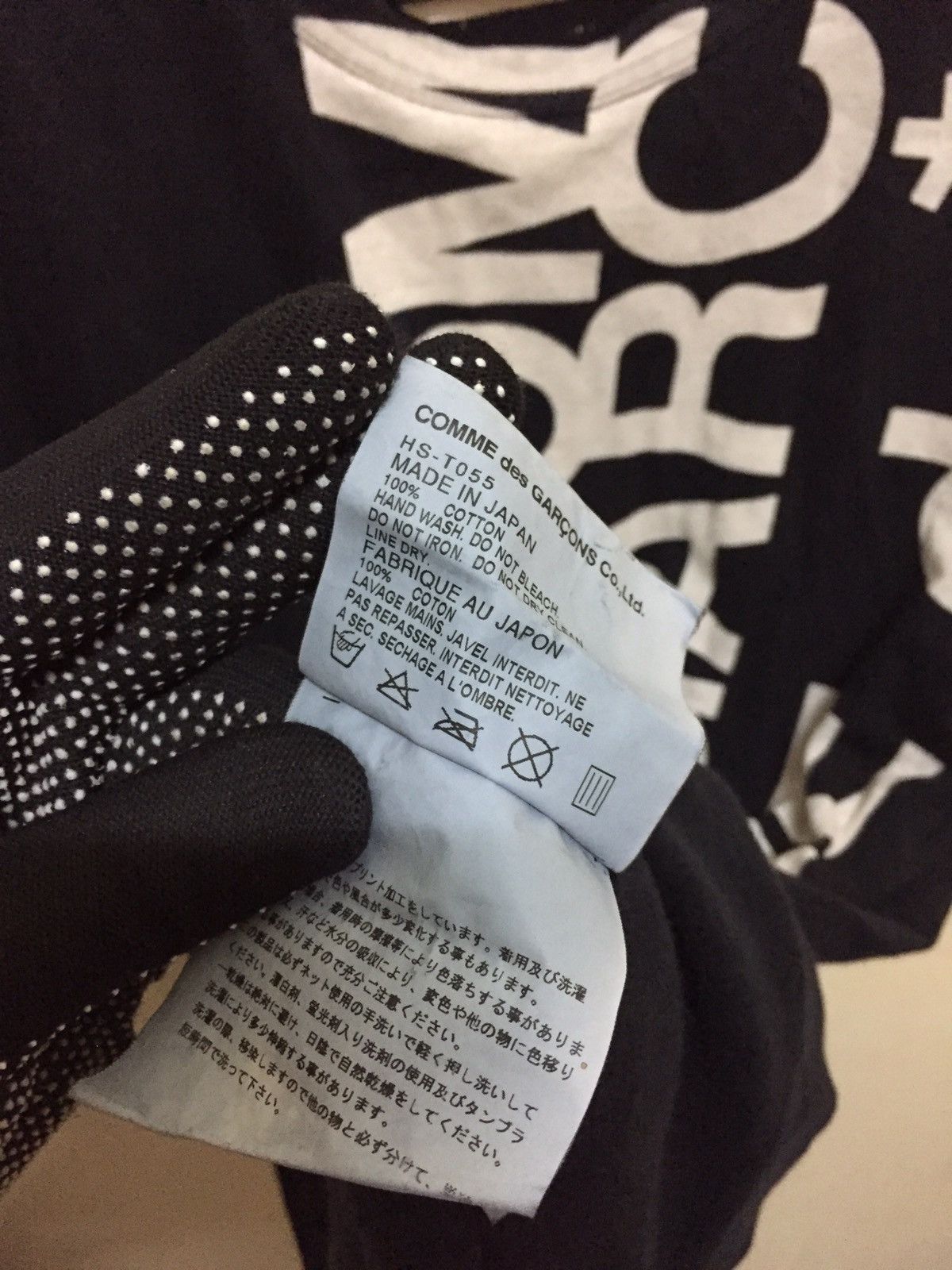 Comme des Garcons Rare!!! Comme Des Garçons Homme Big Logo Paint Print Tshirt Size US S / EU 44-46 / 1 - 5 Thumbnail