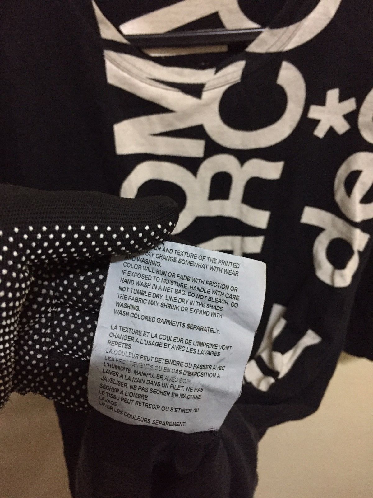Comme des Garcons Rare!!! Comme Des Garçons Homme Big Logo Paint Print Tshirt Size US S / EU 44-46 / 1 - 6 Thumbnail