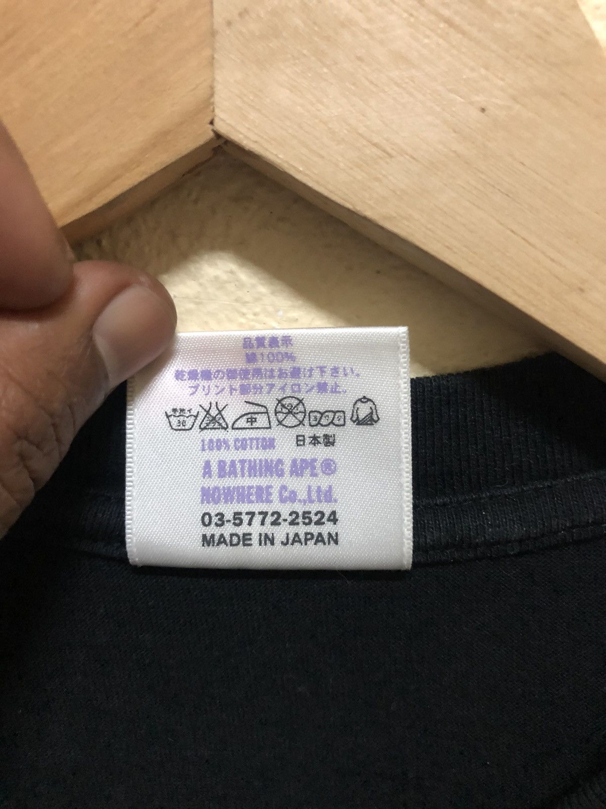 Bape BAPE SAPPORO CAMO BOX TEE Size US M / EU 48-50 / 2 - 8 Thumbnail