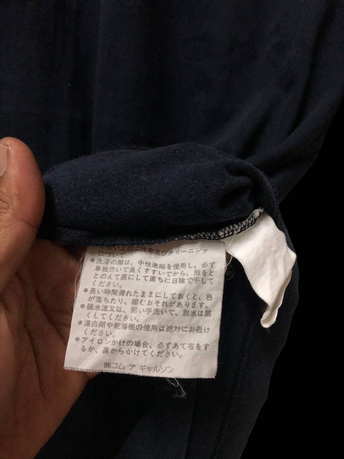 Comme des Garcons COMME DES GARÇONS HOMME POLO PLAIN Size US L / EU 52-54 / 3 - 5 Thumbnail