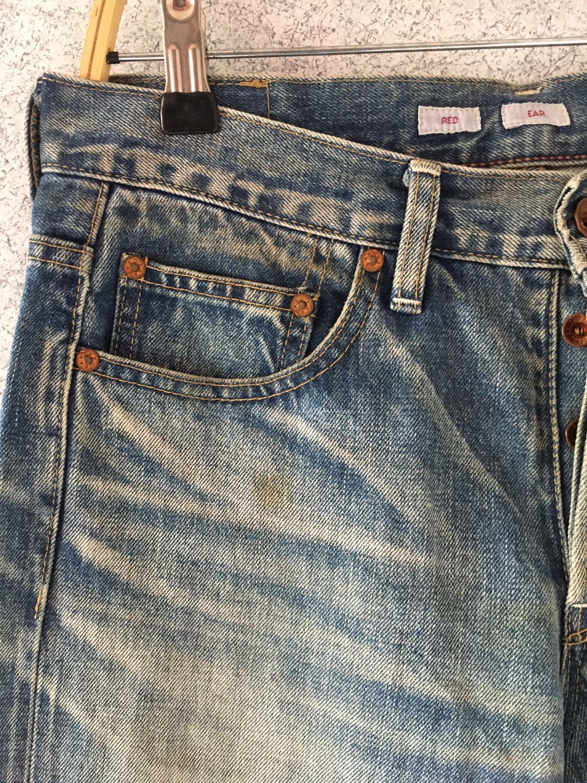 Paul Smith THRASHED SELVEDGE DENIM PATCHWORK DESIGN BY PAUL SMITH Size US 32 / EU 48 - 13 Thumbnail