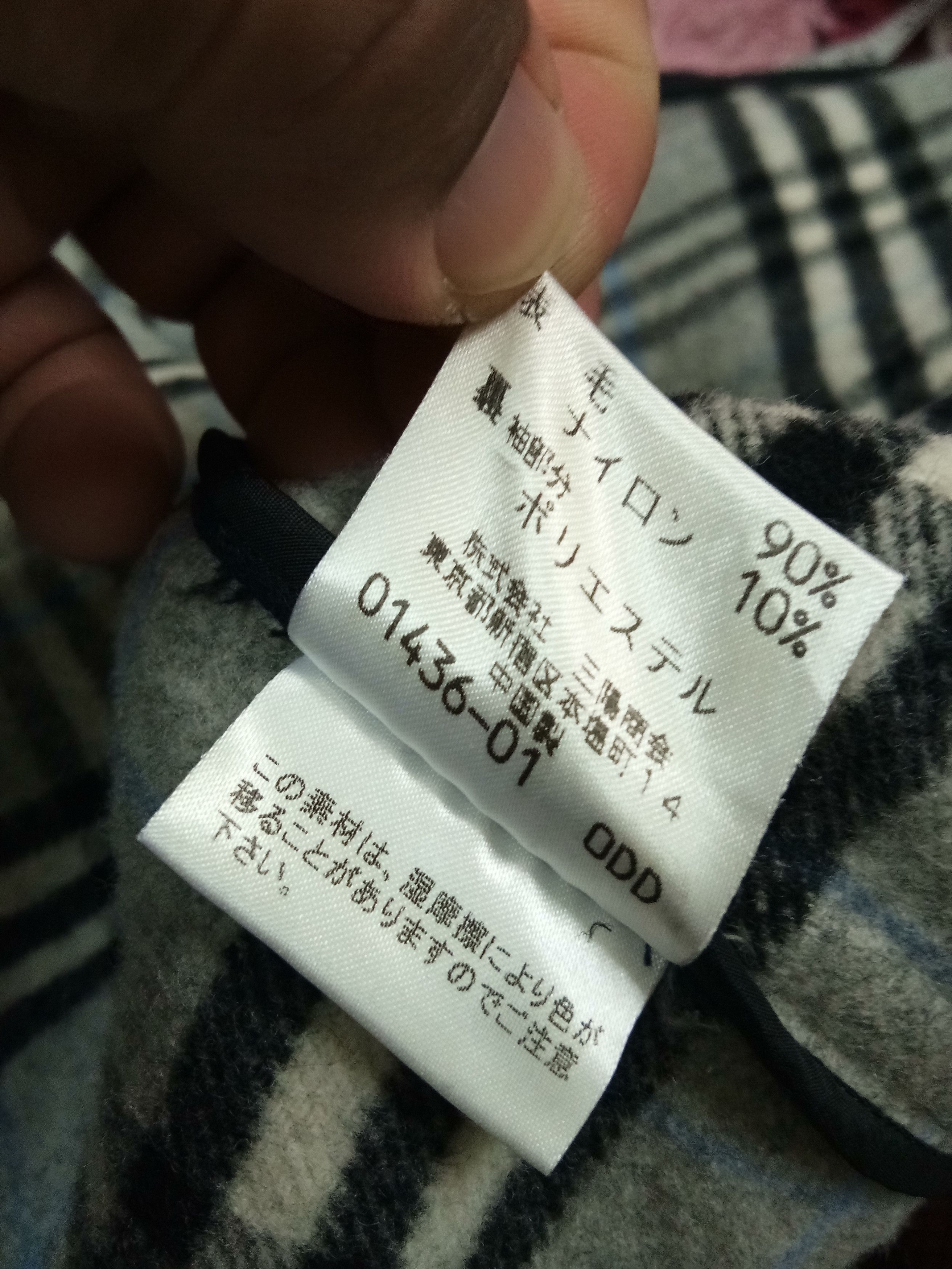 Burberry Burberry Wool Coat With Hoodie.Blue black Size US S / EU 44-46 / 1 - 6 Thumbnail
