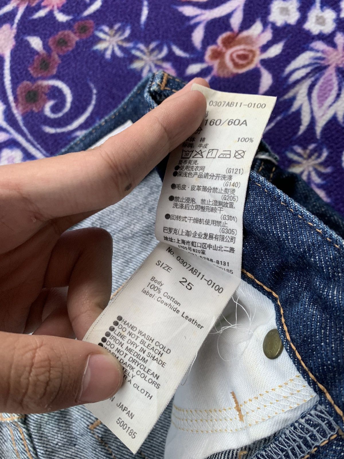 Japanese Brand Vintage SLY Jeans Japanese Brand Denim Size US 26 / EU 42 - 7 Thumbnail