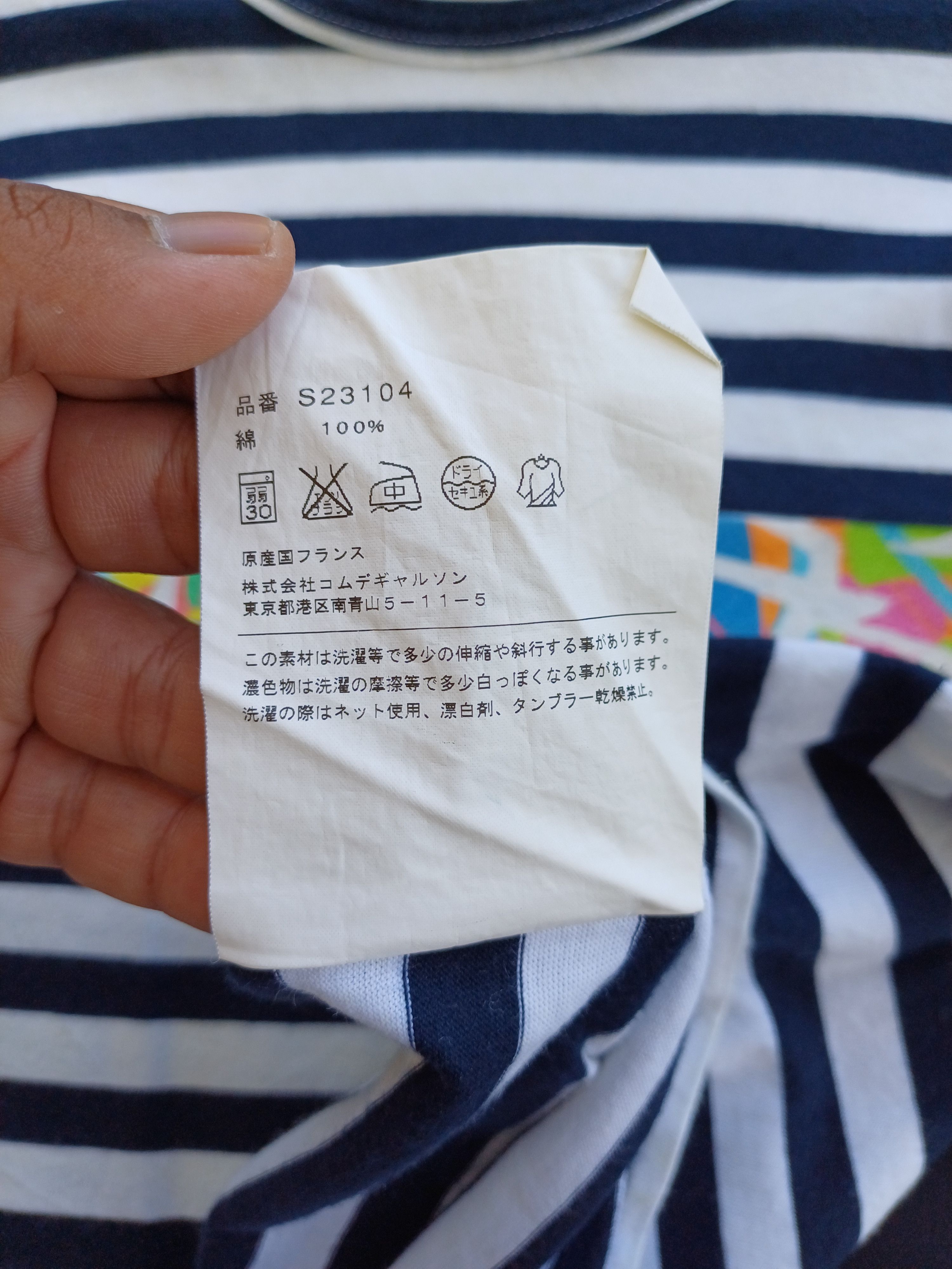 Comme des Garcons Vintage CDG Comme Des Garcons Stripes Longsleeve Shirt Size US M / EU 48-50 / 2 - 12 Thumbnail