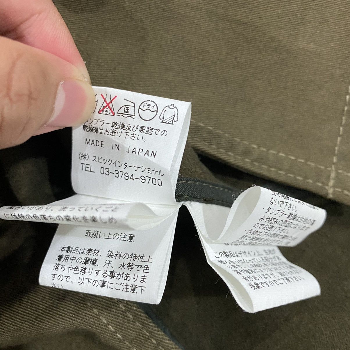 Japanese Brand Tornado Mart Japan Coat Jacket Size US XS / EU 42 / 0 - 9 Thumbnail