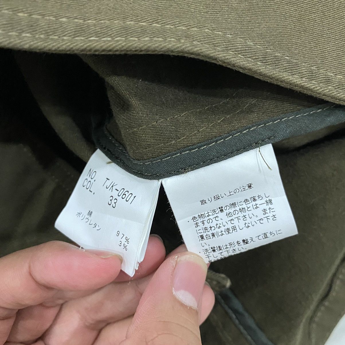 Japanese Brand Tornado Mart Japan Coat Jacket Size US XS / EU 42 / 0 - 10 Thumbnail