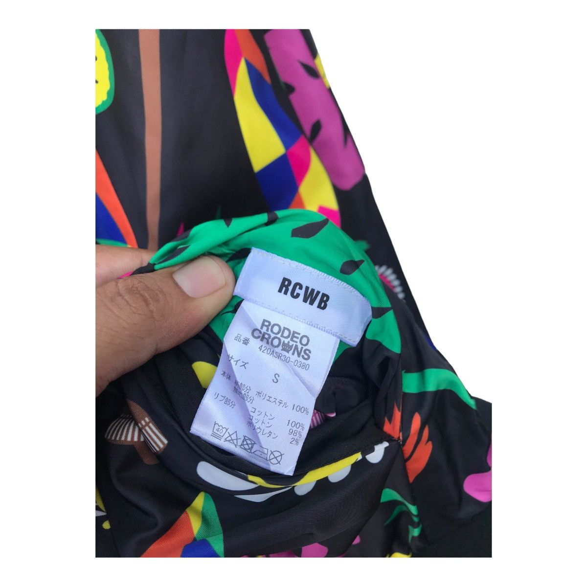 Japanese Brand Rodeo Crown Women Riversible Overprinted Multicolor Jacket Size L / US 10 / IT 46 - 6 Thumbnail