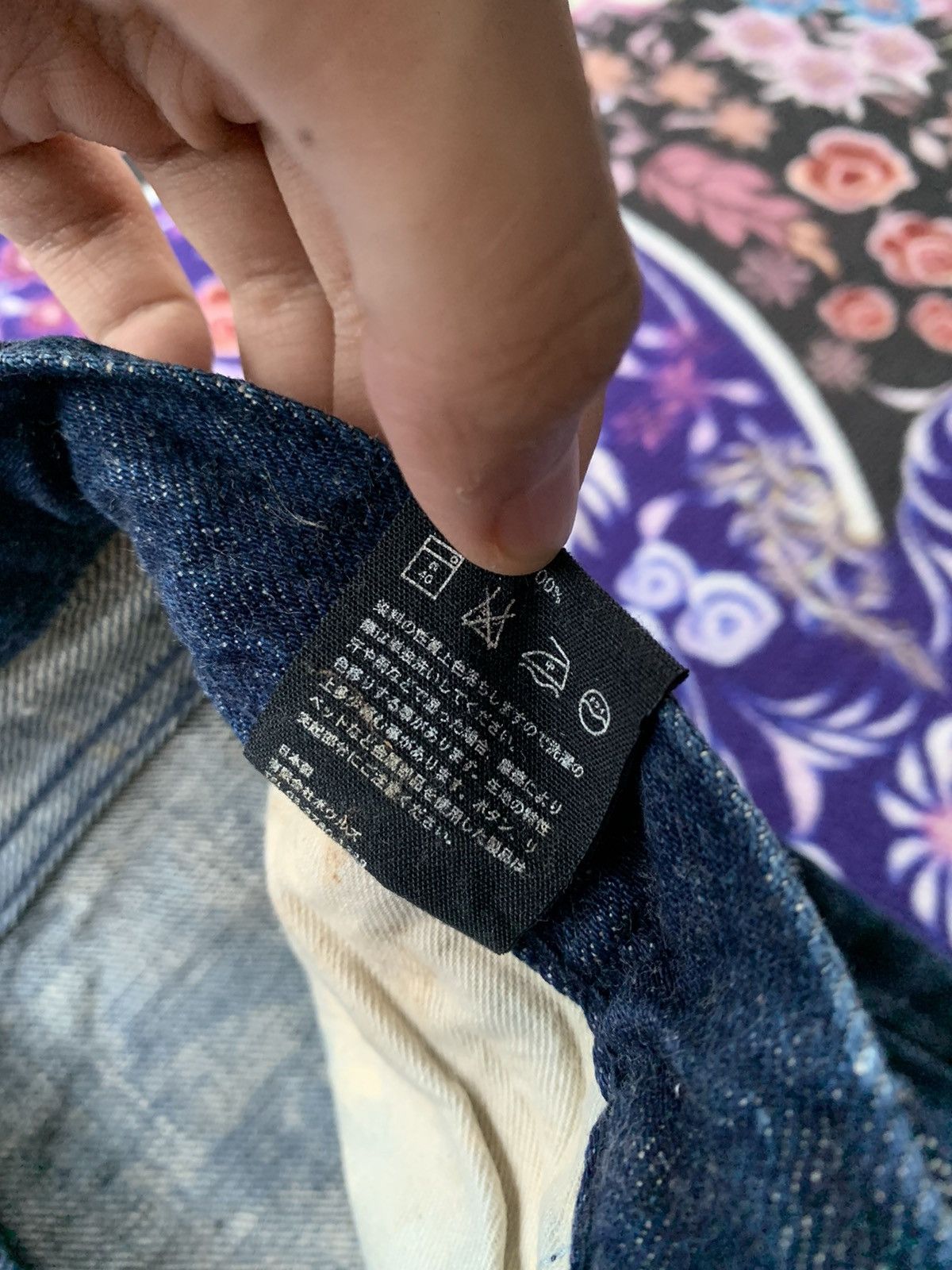 Japanese Brand Japanese Green Flare Denim Size US 27 - 7 Thumbnail