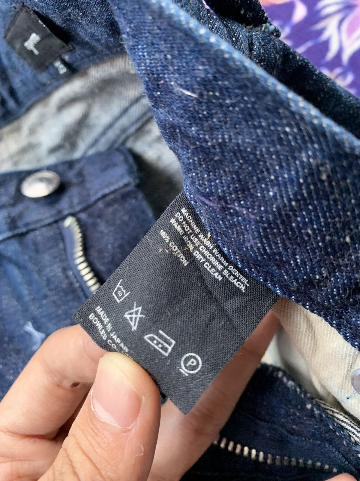 Japanese Brand Japanese Green Flare Denim Size US 27 - 6 Thumbnail